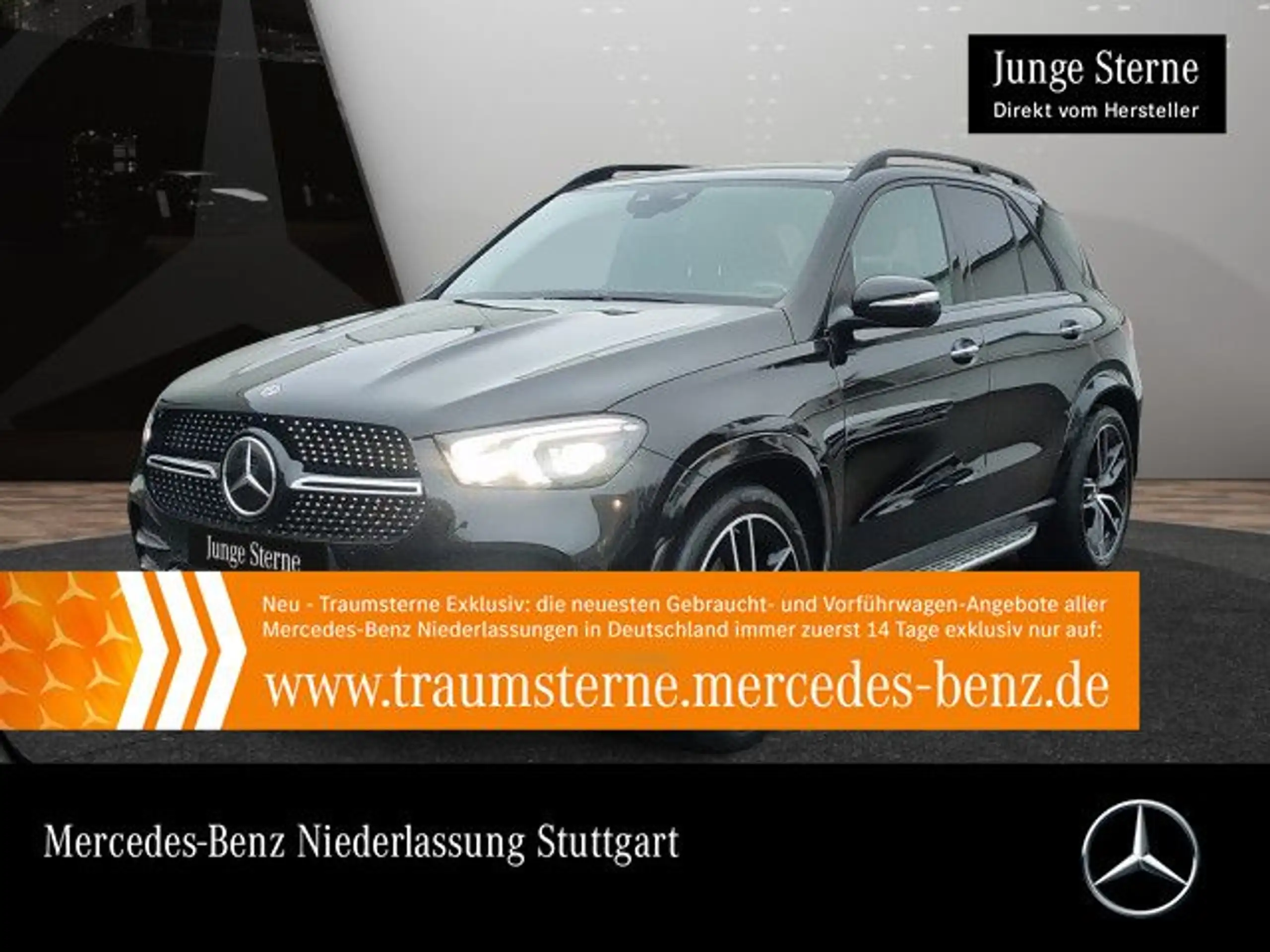 Mercedes-Benz - GLE 300