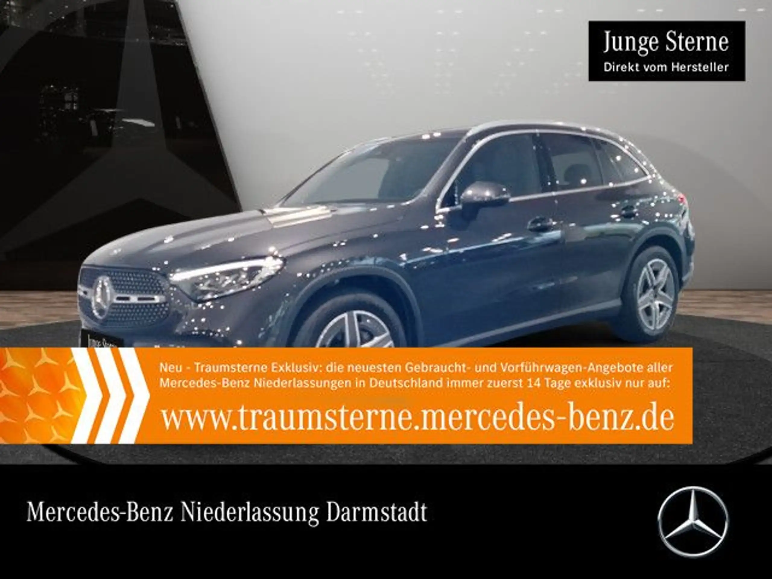 Mercedes-Benz GLC 300 2024