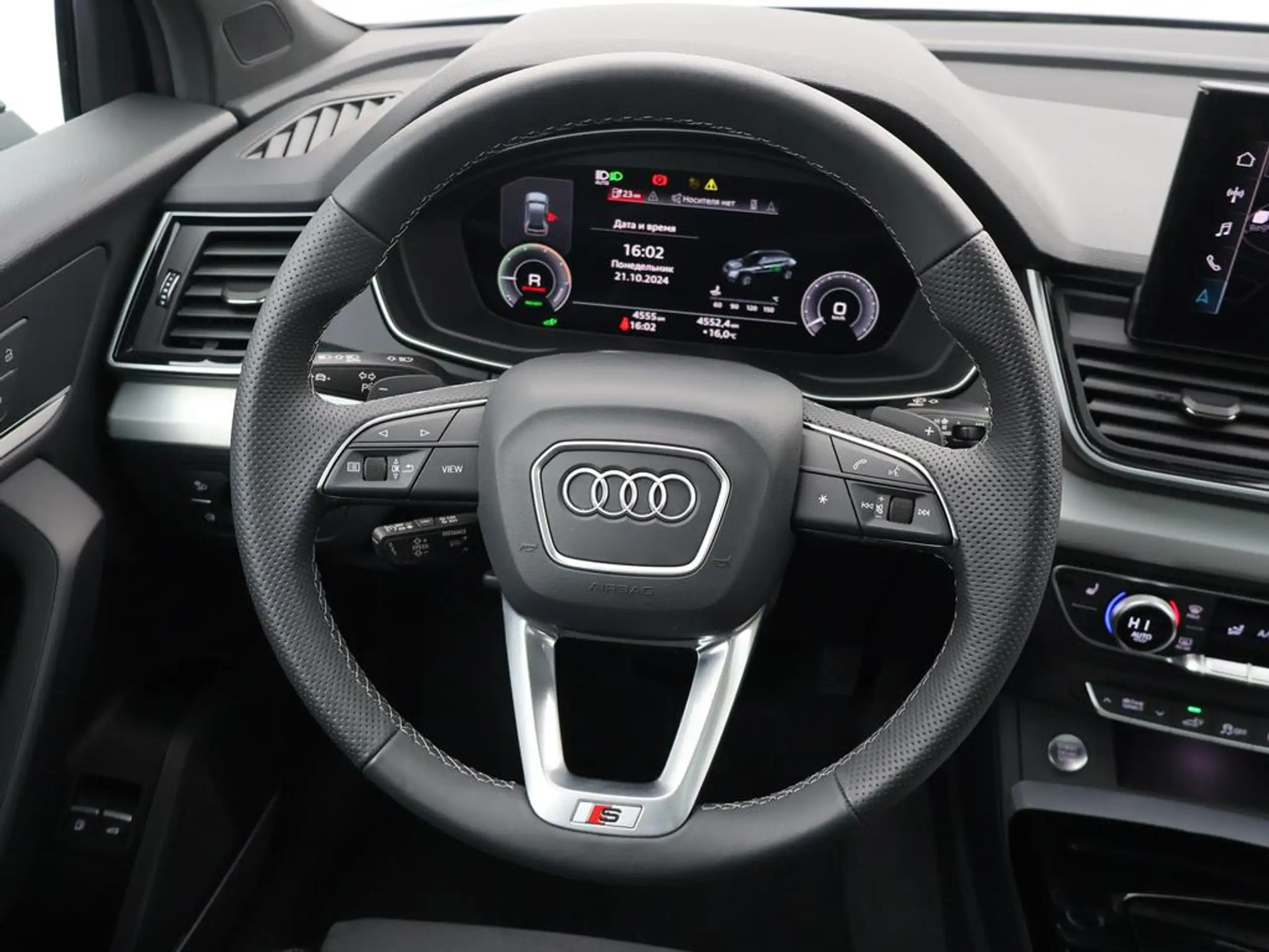 Audi - Q5