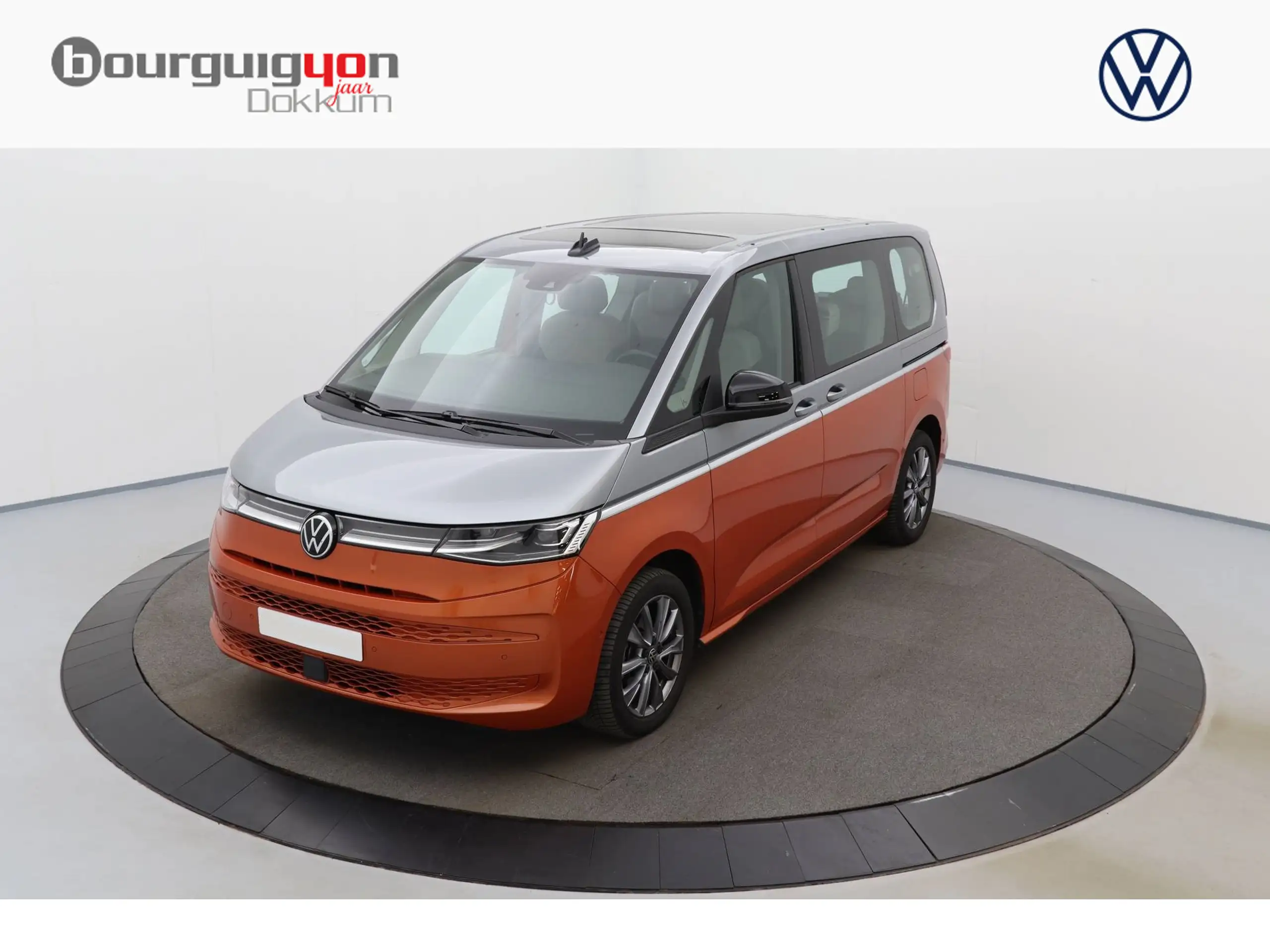 Volkswagen - T7 Multivan