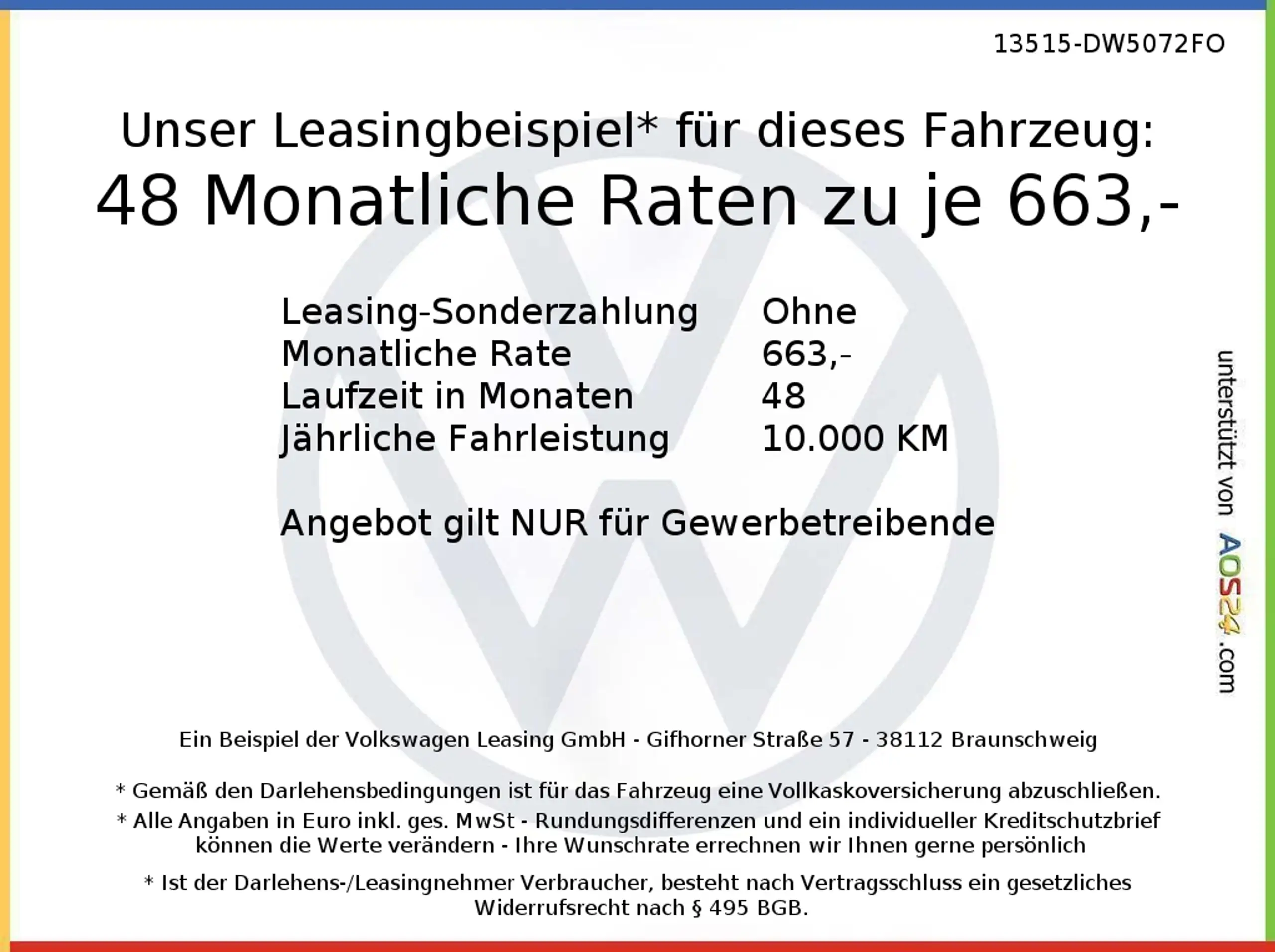 Volkswagen - ID.7