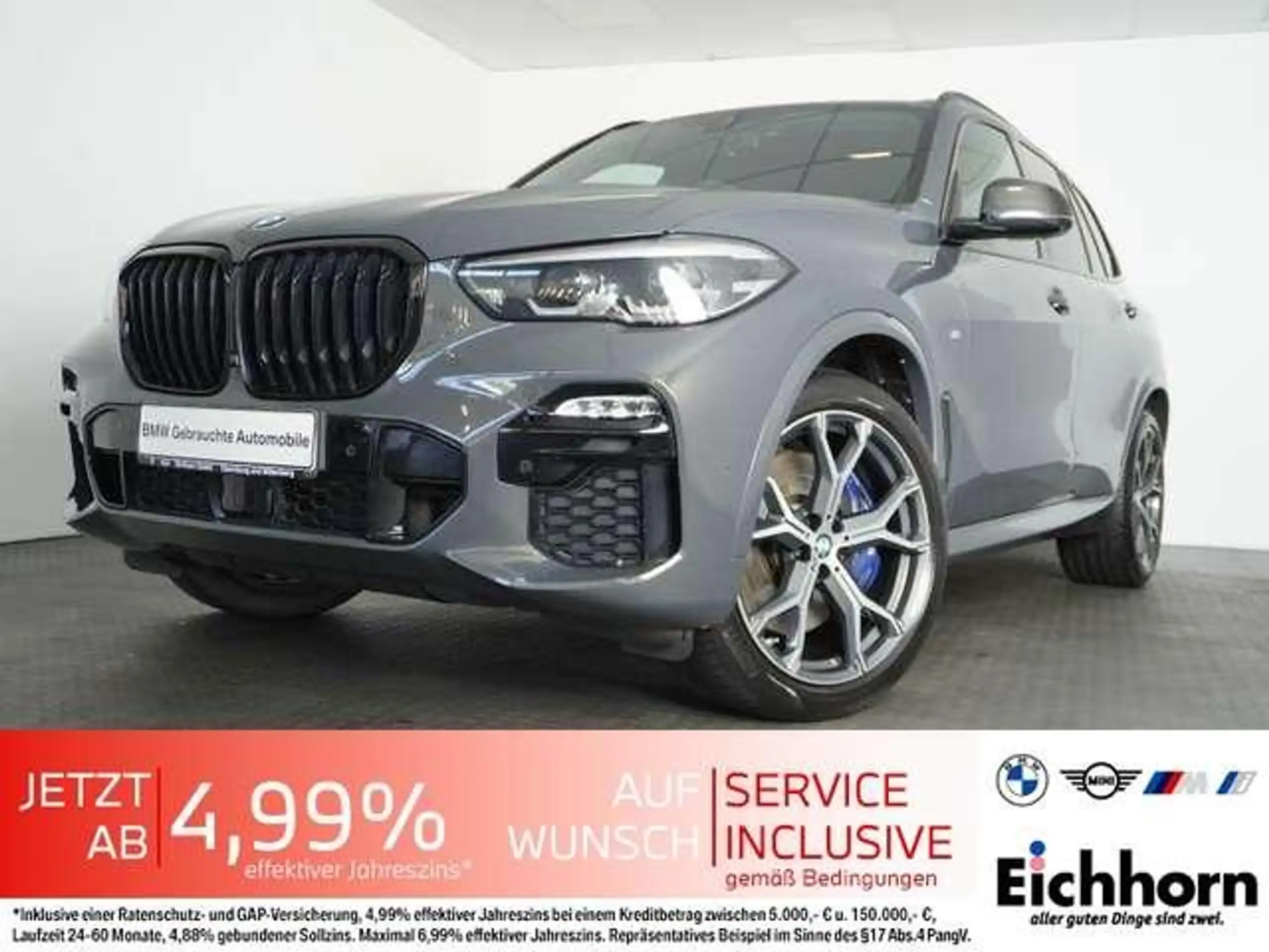 BMW X5 2021