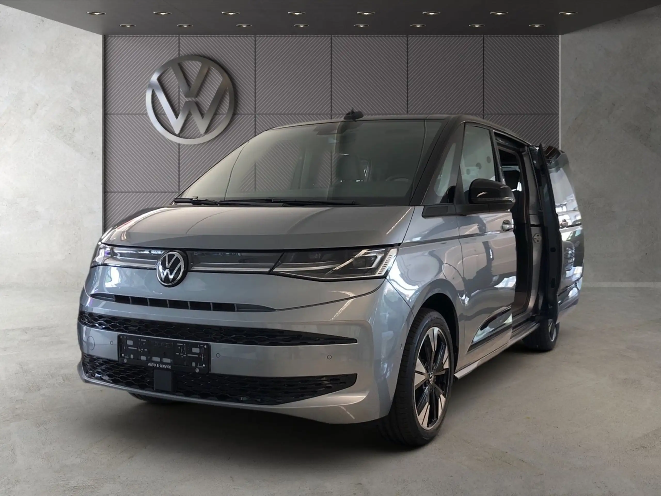 Volkswagen T7 Multivan 2023