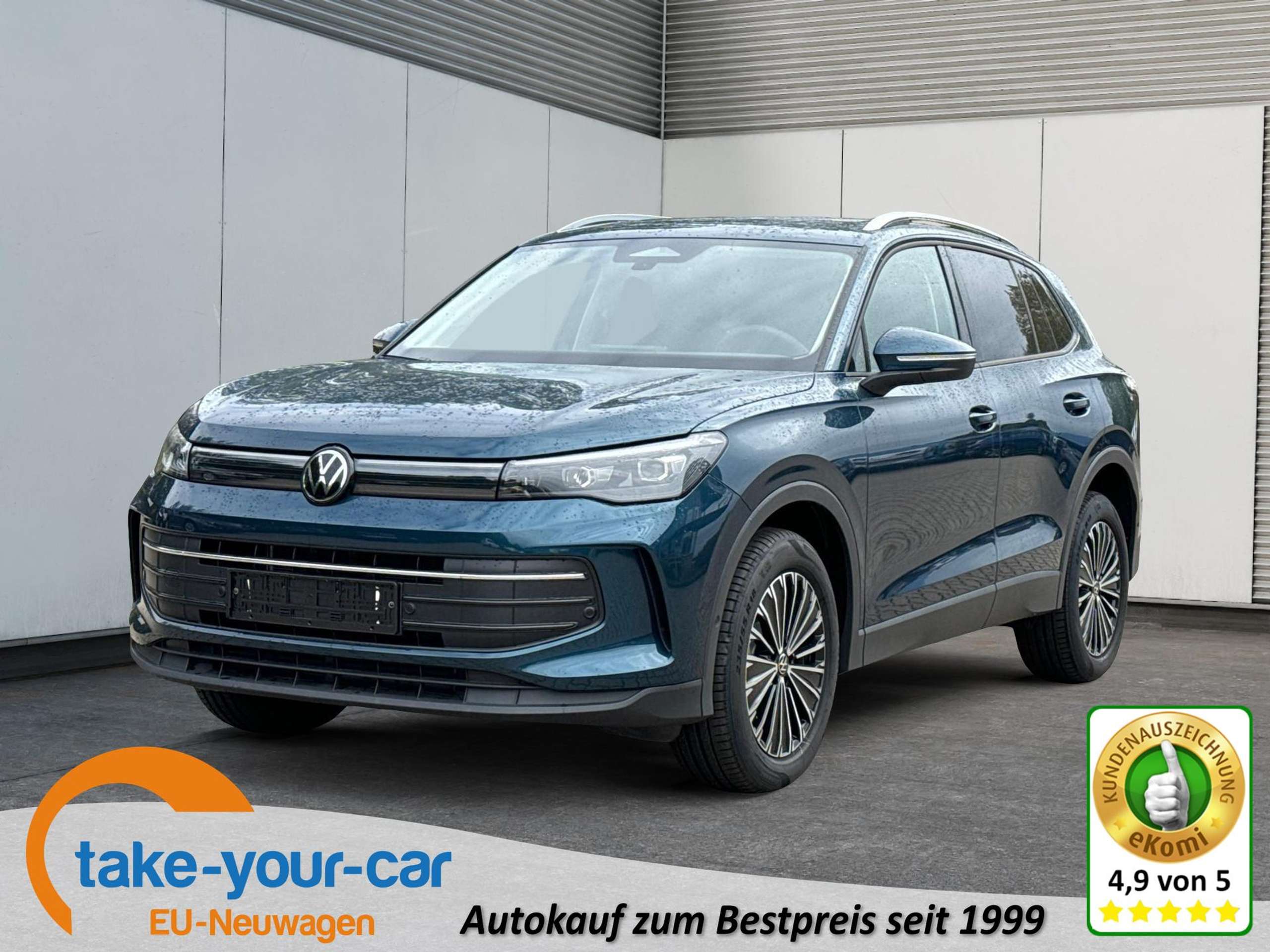 Volkswagen Tiguan 2024