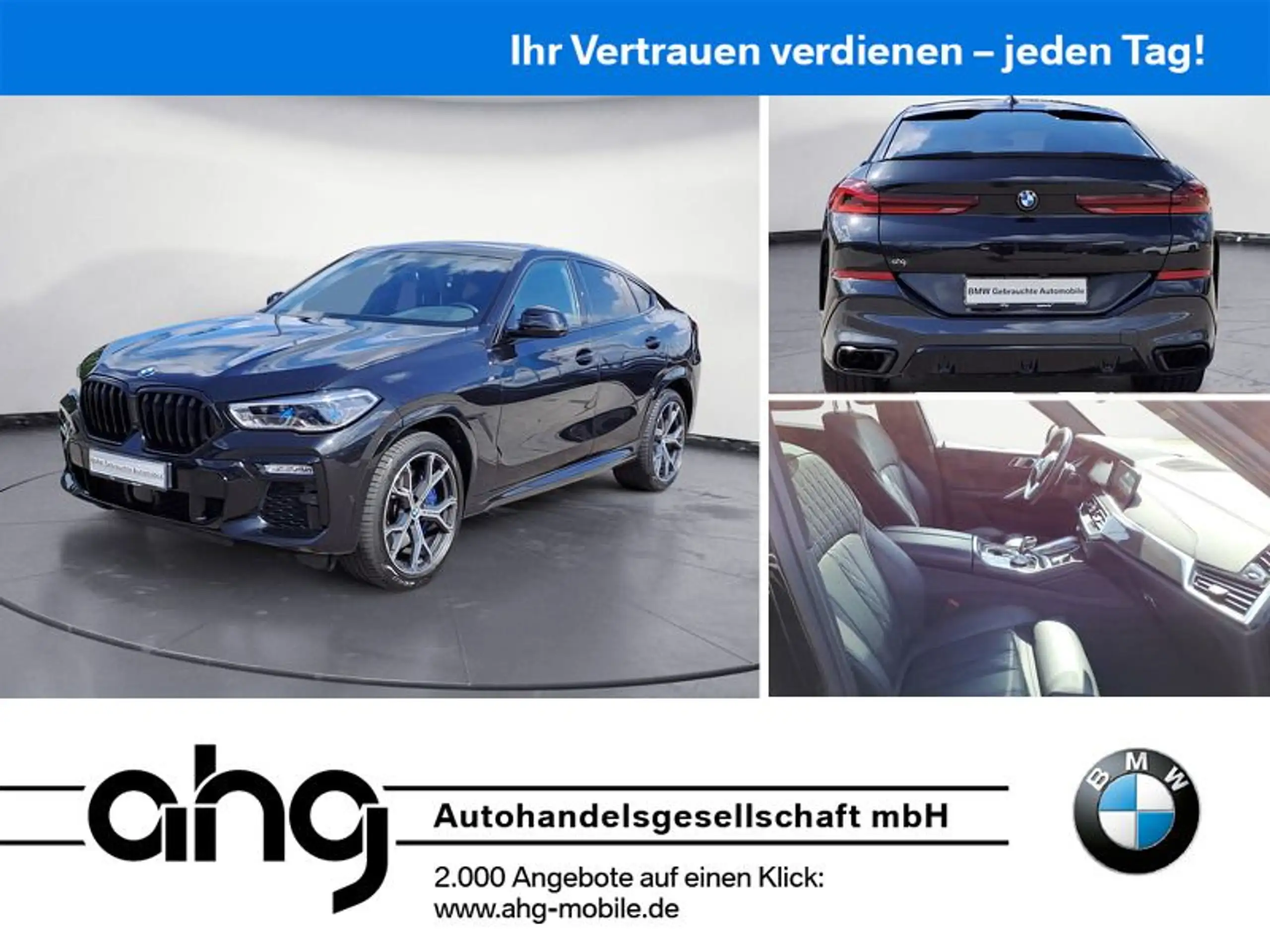 BMW X6 M 2021