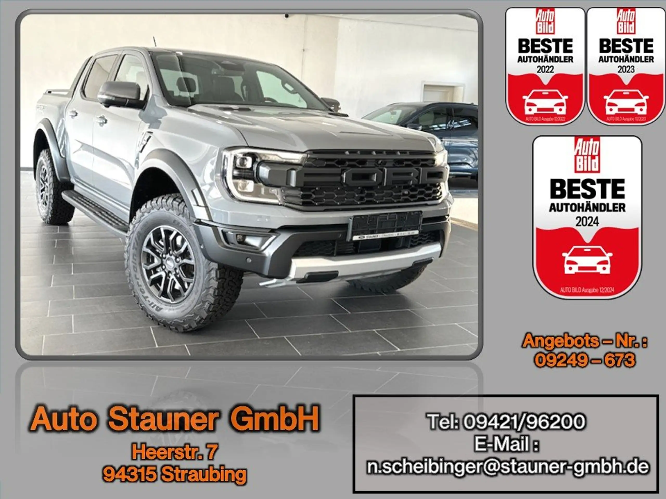 Ford Ranger 2022