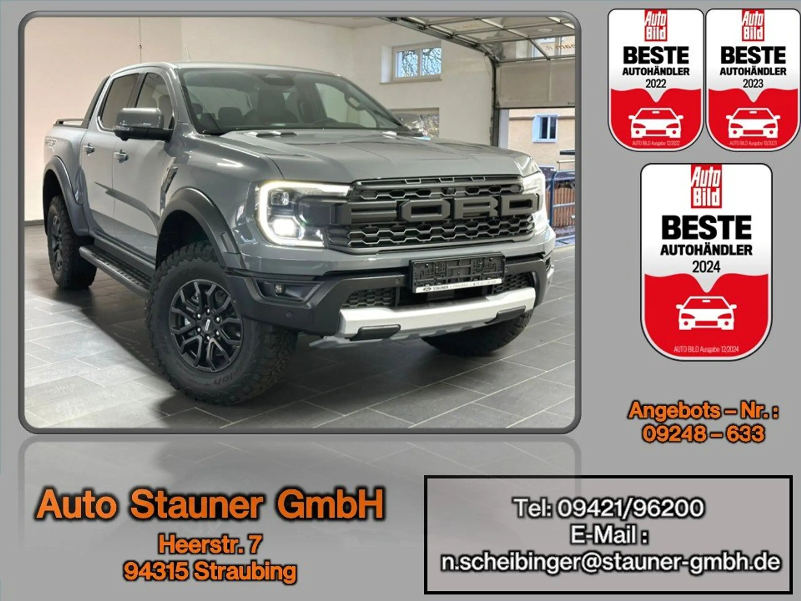 Ford Ranger 2022