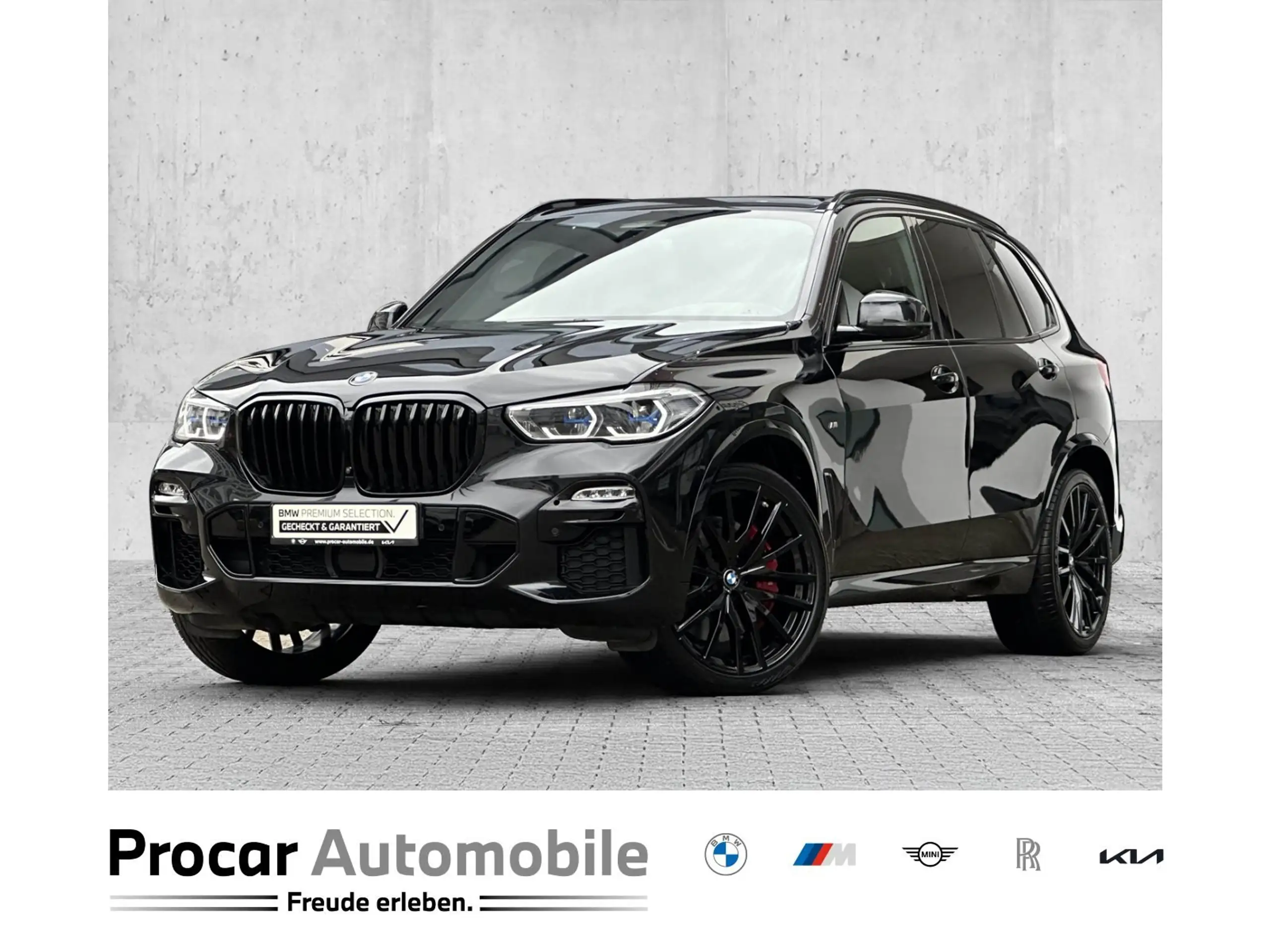 BMW - X5 M