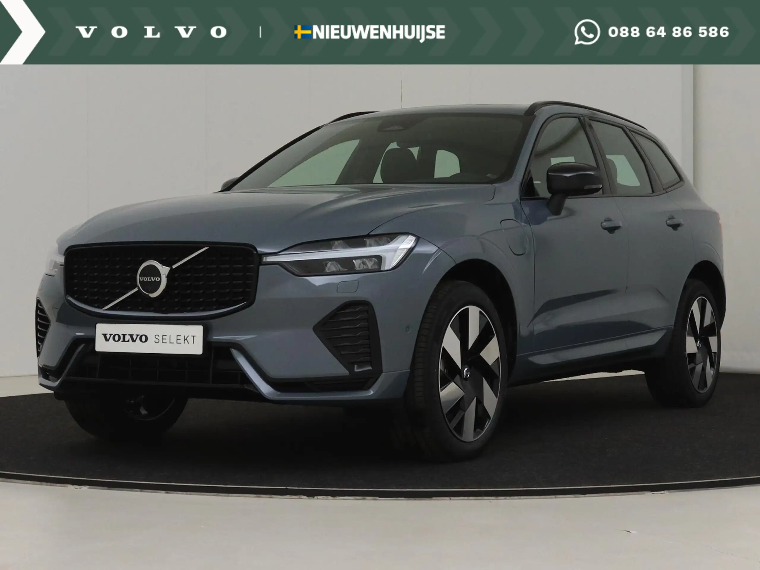 Volvo - XC60