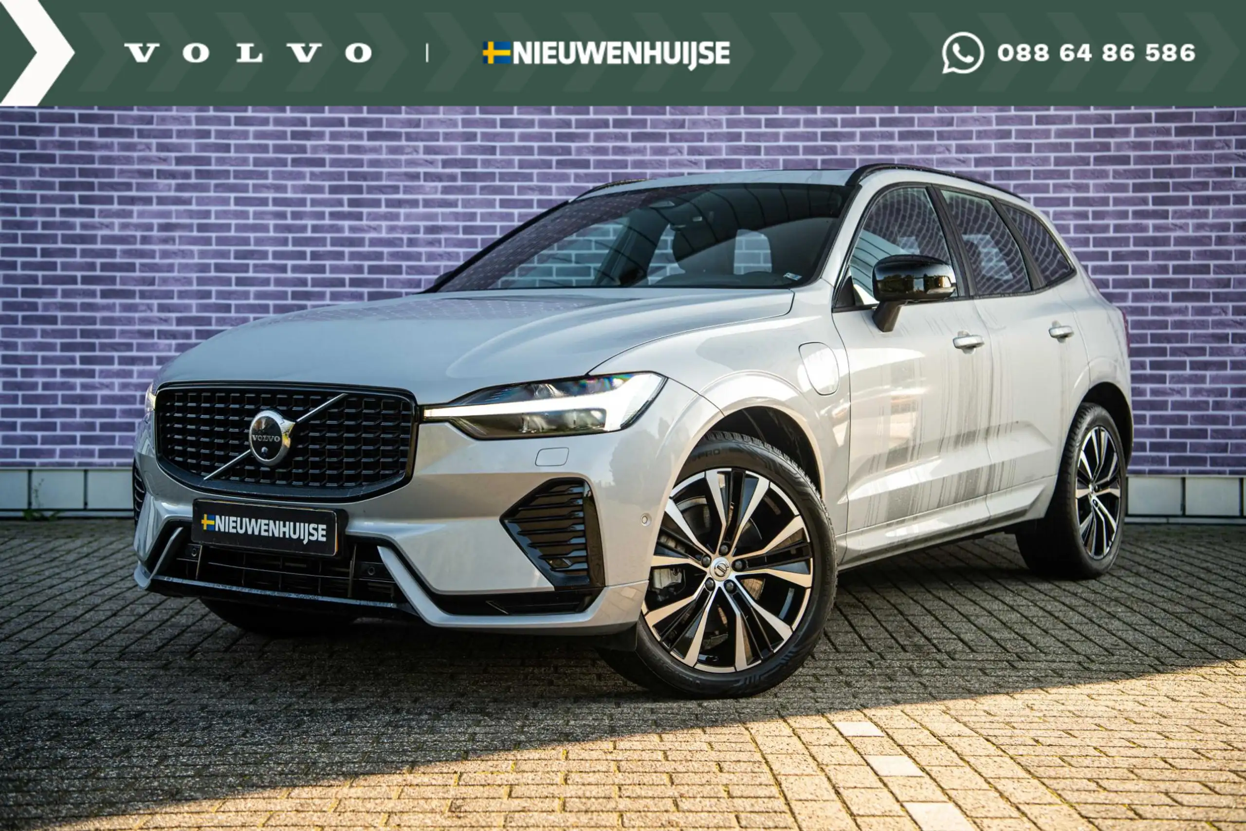 Volvo - XC60