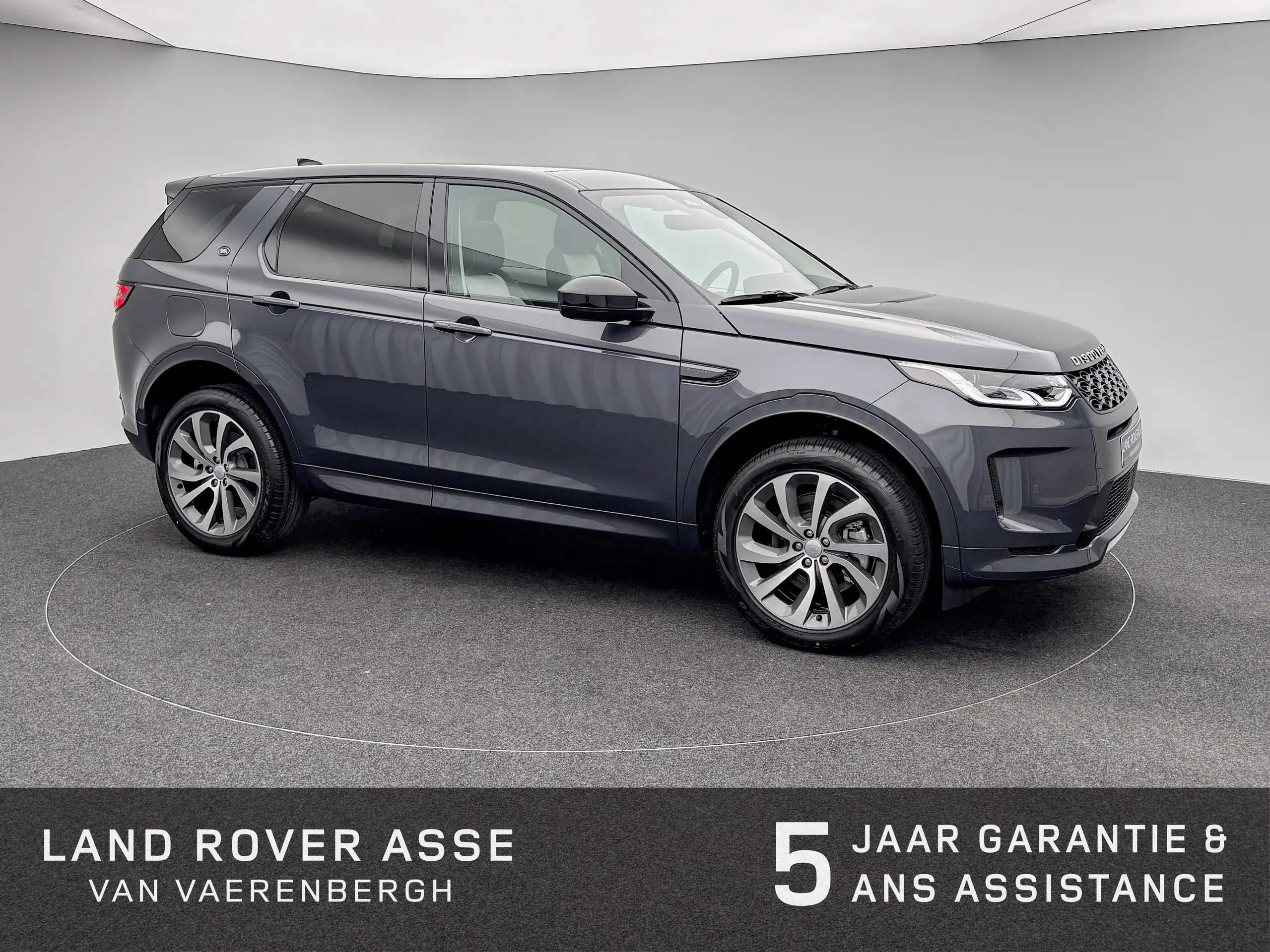 Land Rover - Discovery Sport