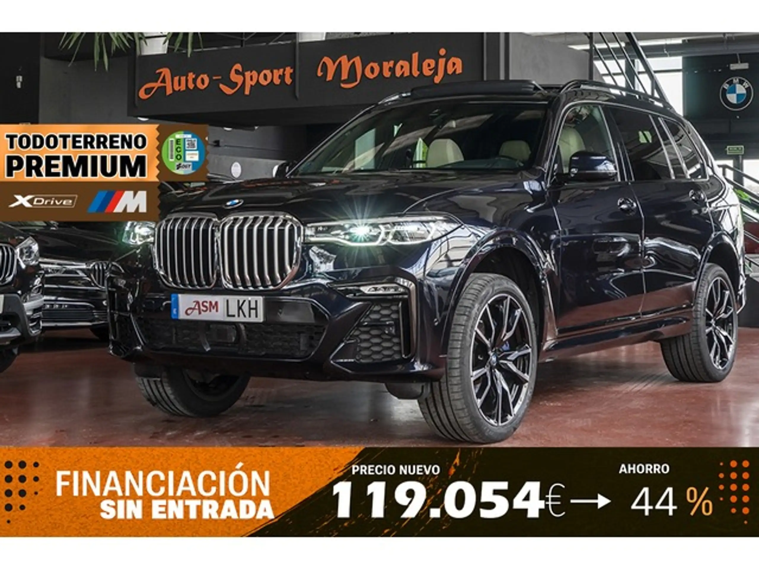 BMW - X7