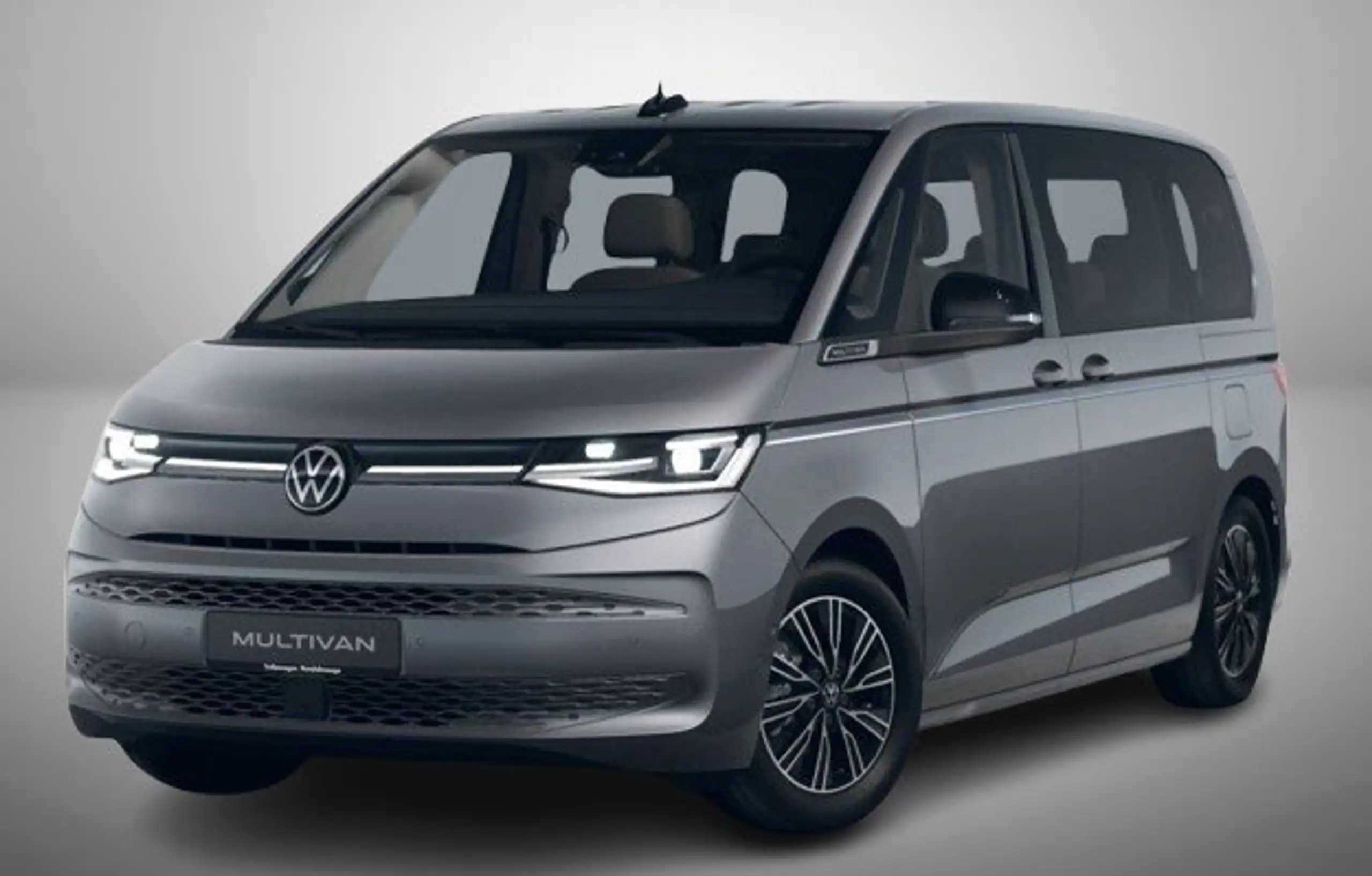 Volkswagen T7 Multivan 2024