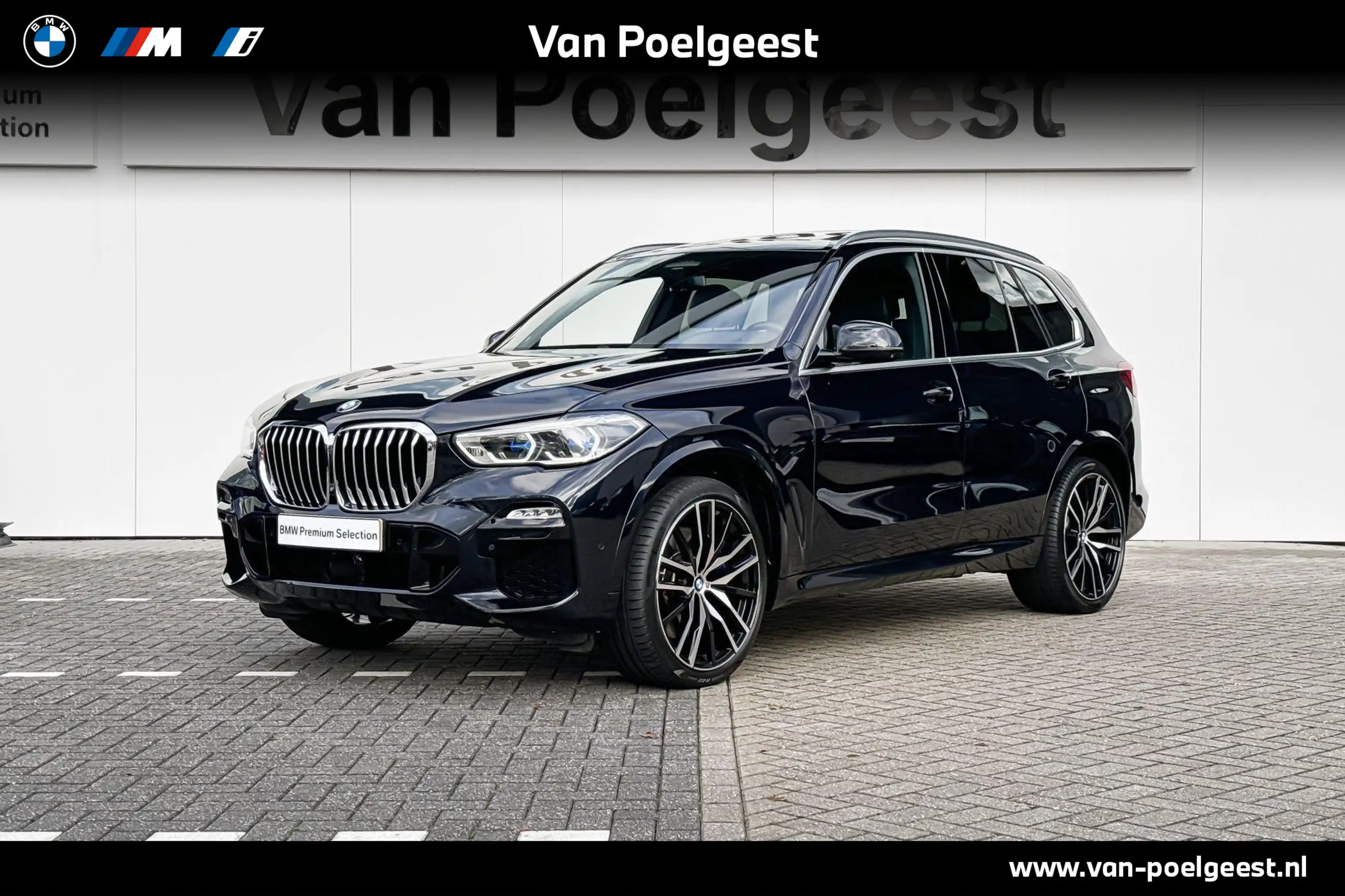 BMW - X5