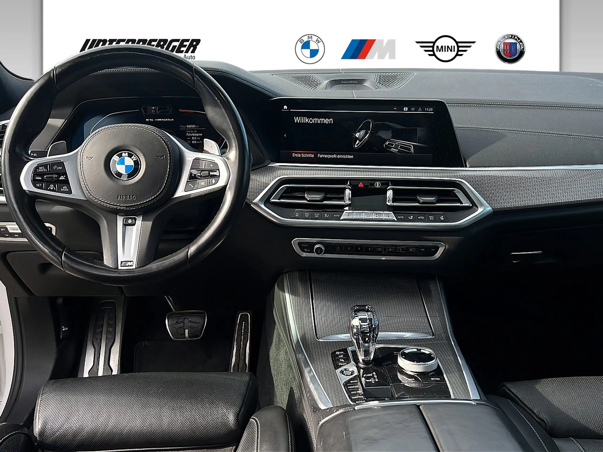 BMW - X5 M