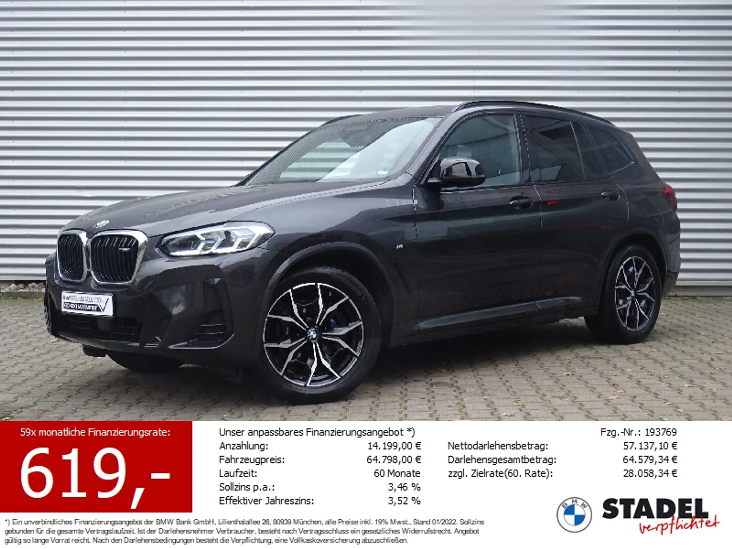 BMW - X3 M