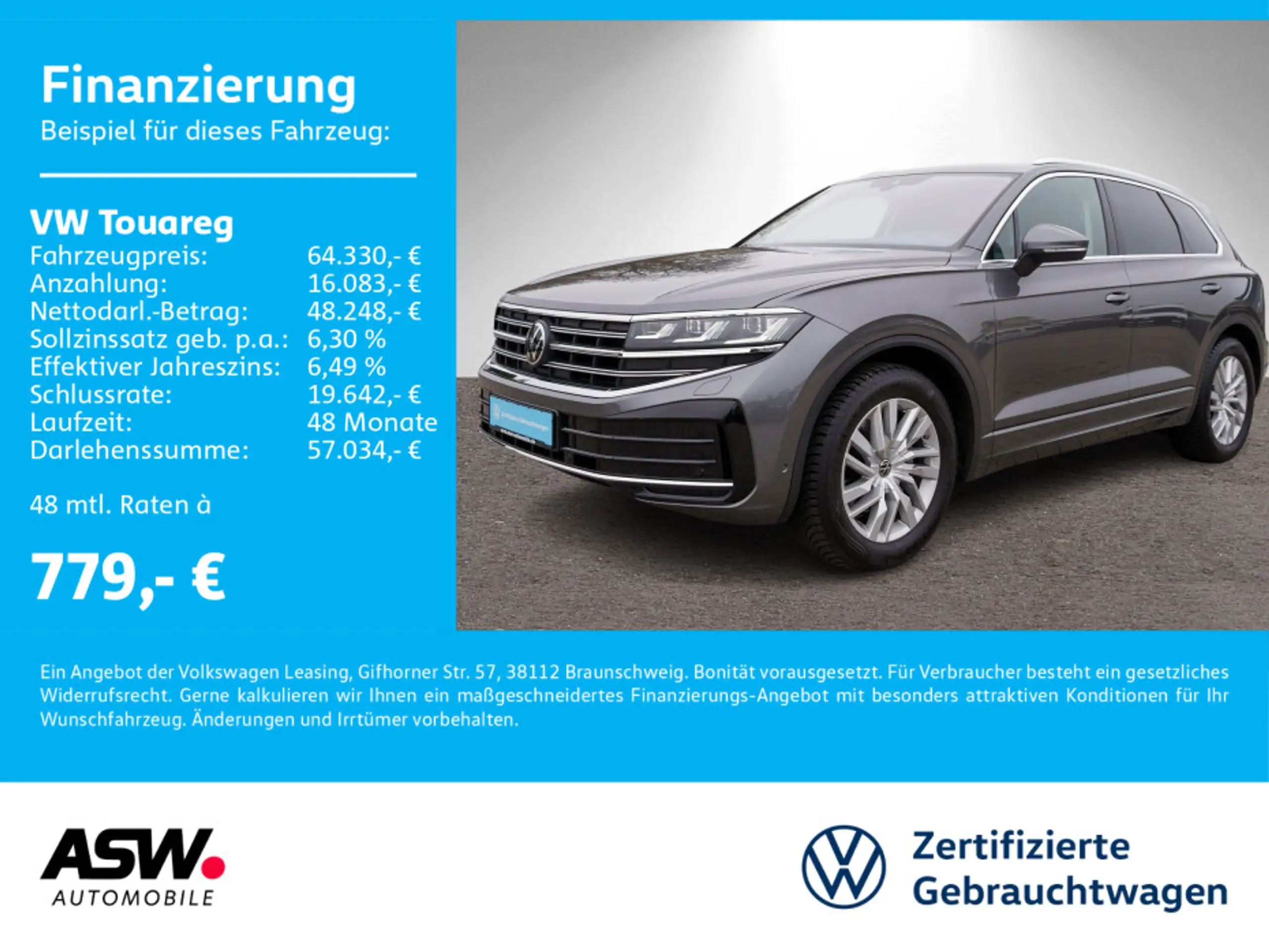 Volkswagen - Touareg