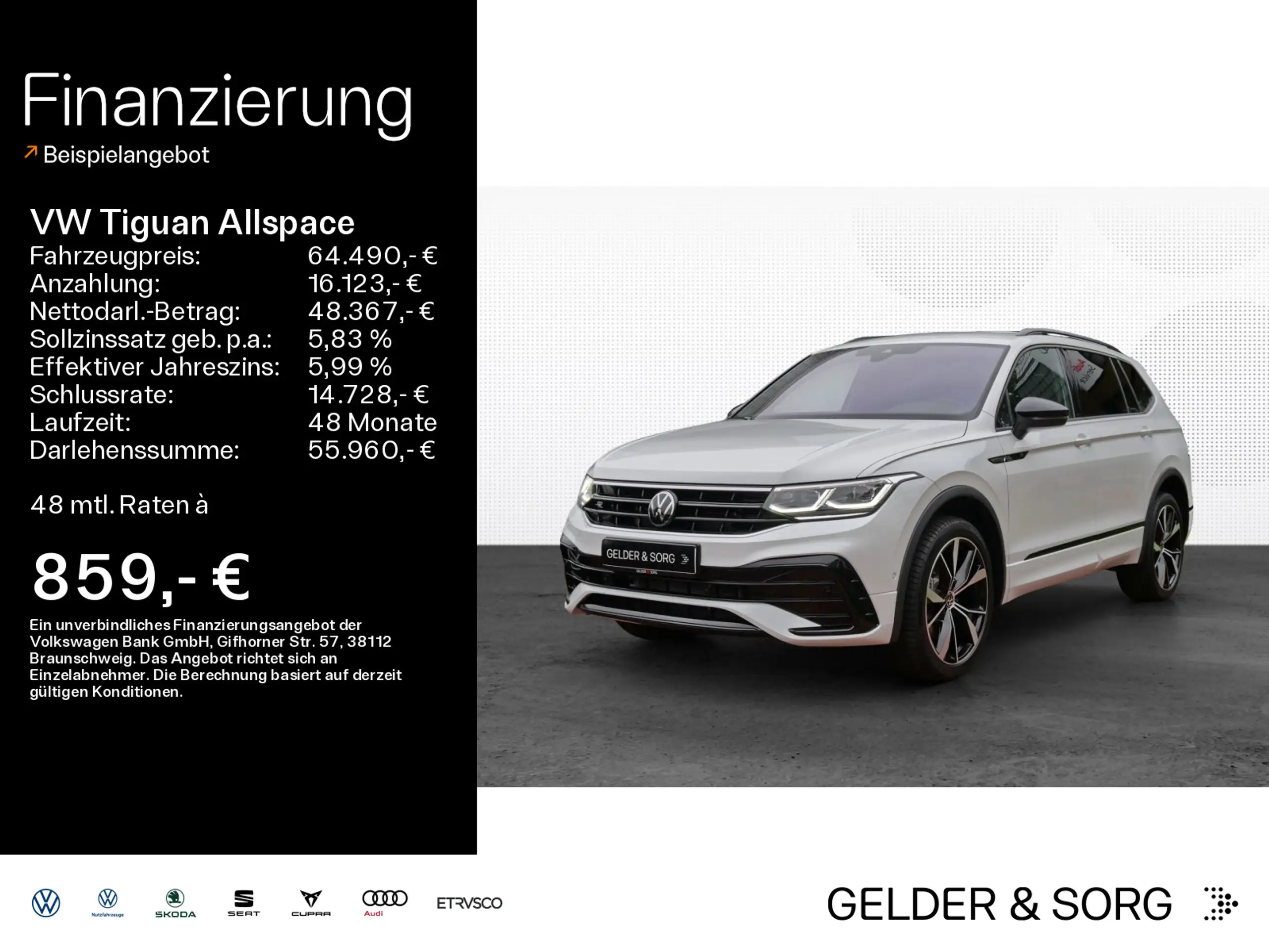 Volkswagen - Tiguan Allspace