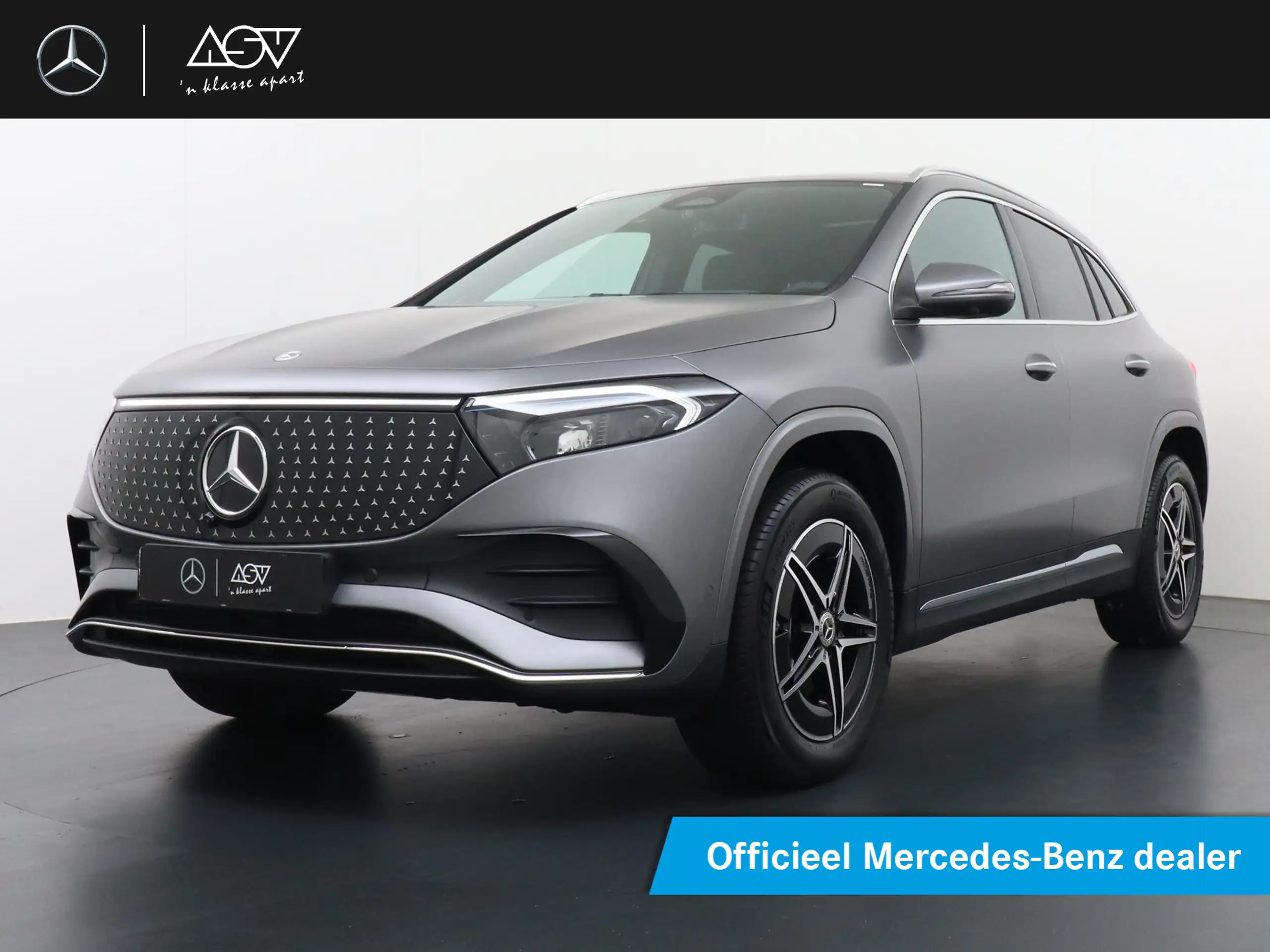 Mercedes-Benz - EQA