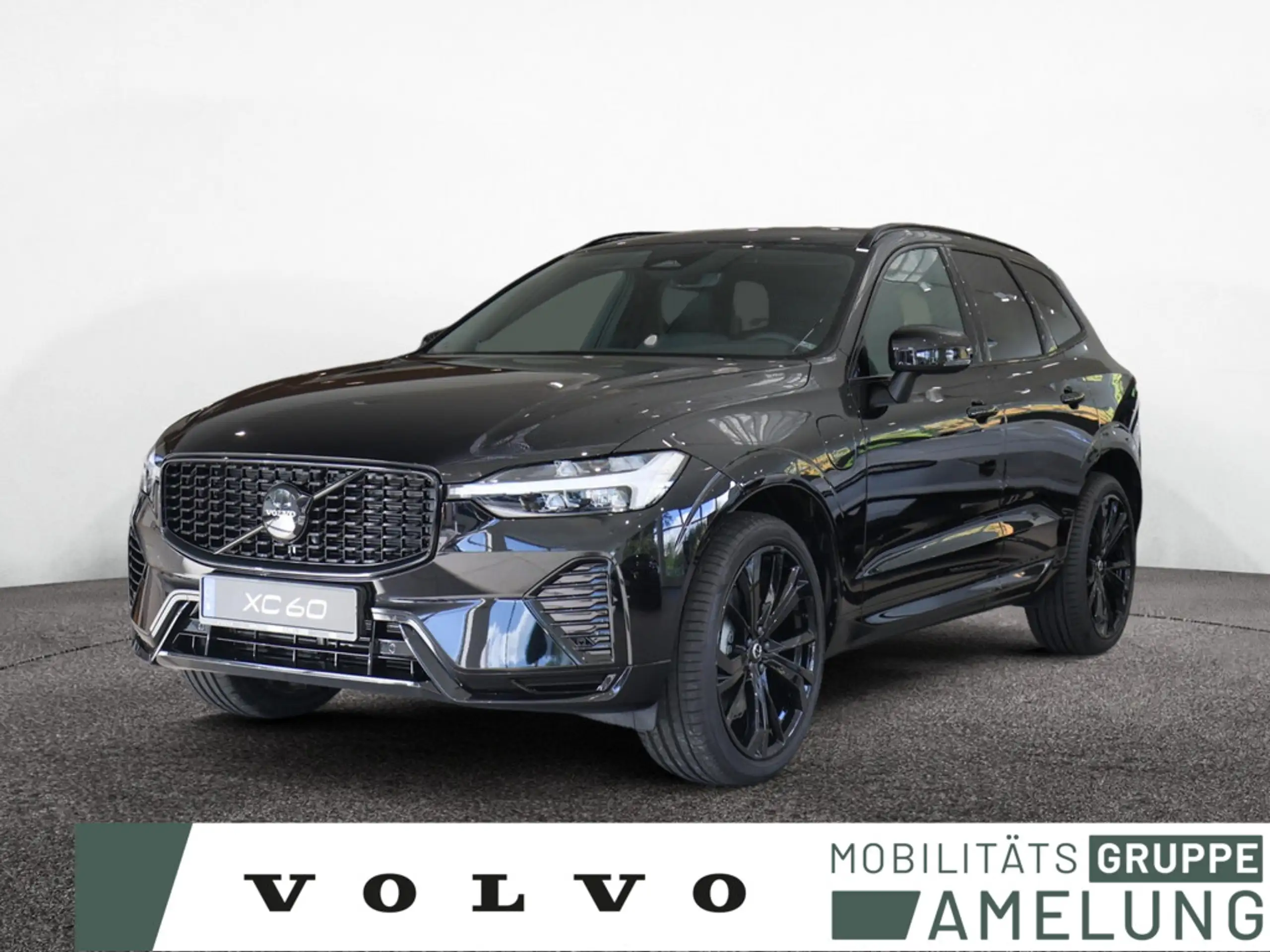 Volvo XC60 2024