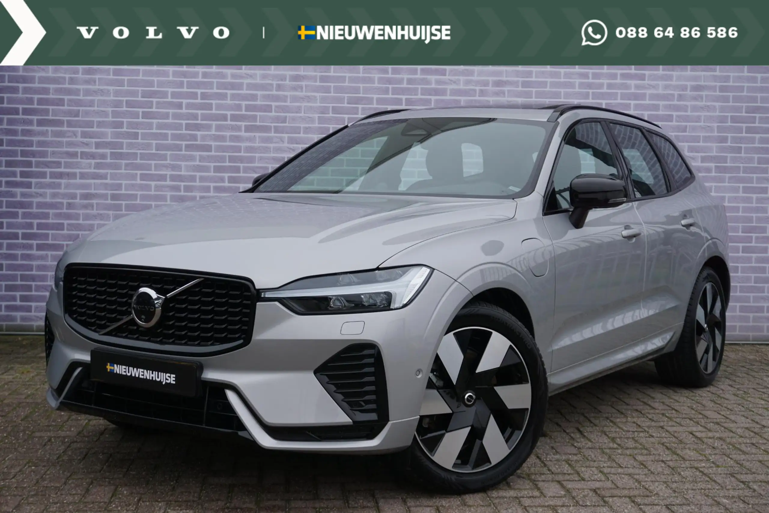 Volvo - XC60