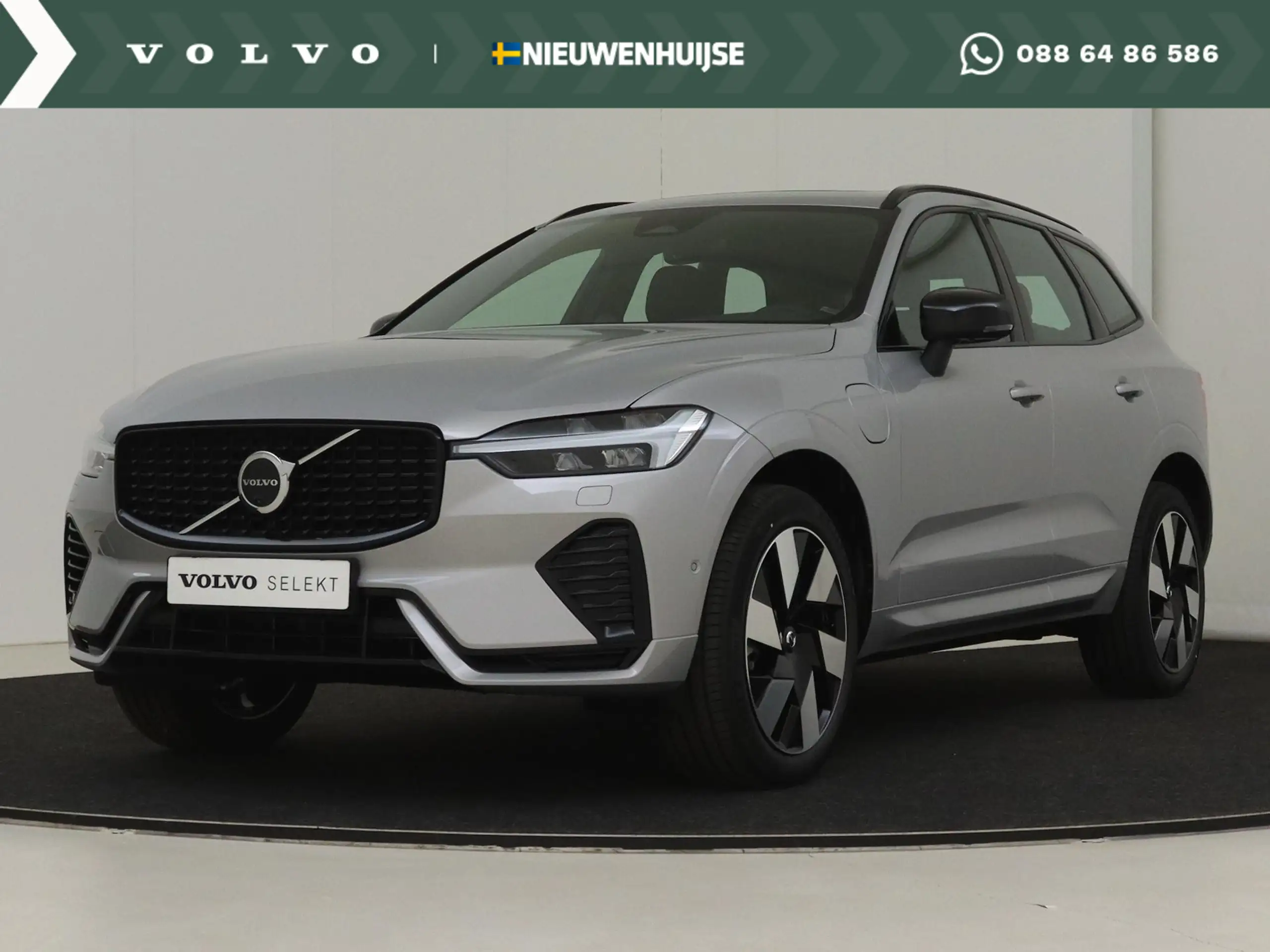 Volvo - XC60