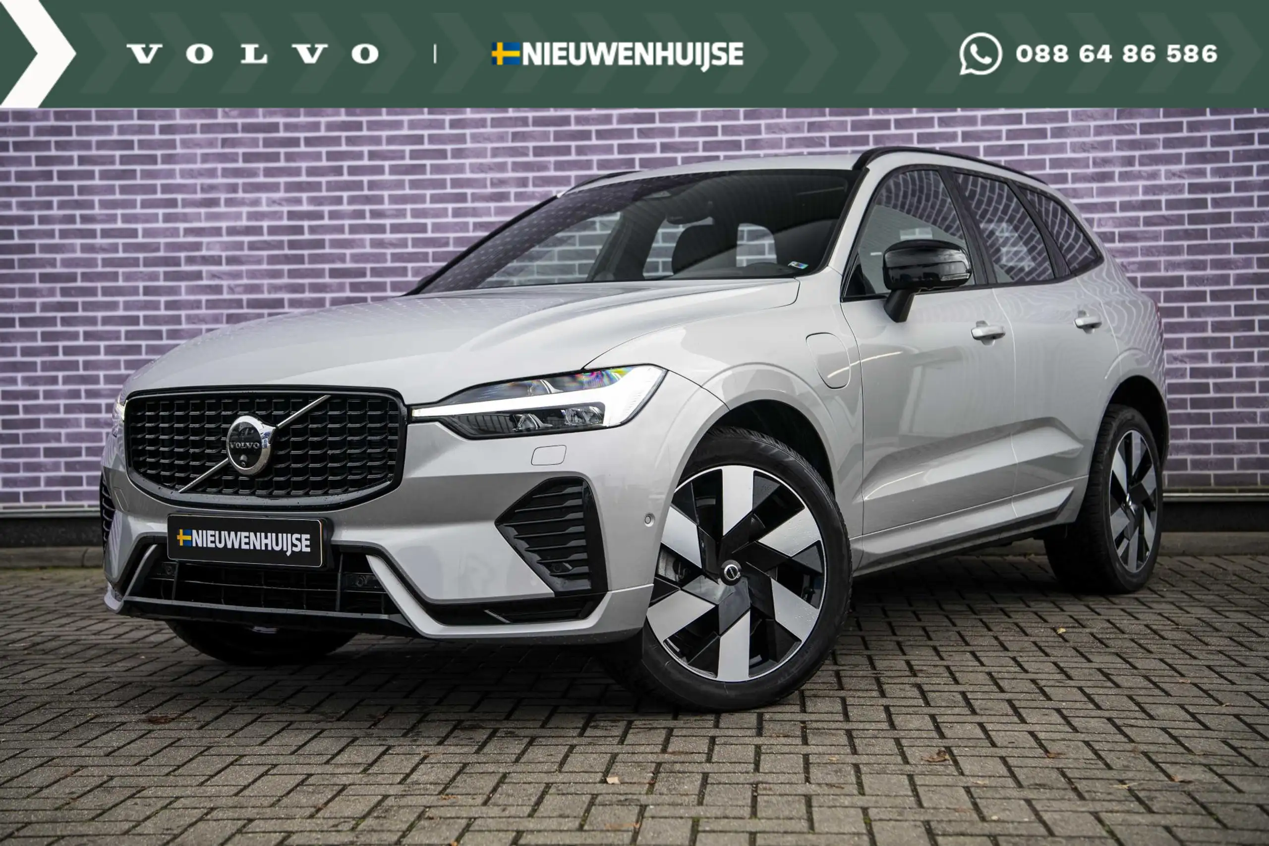 Volvo - XC60