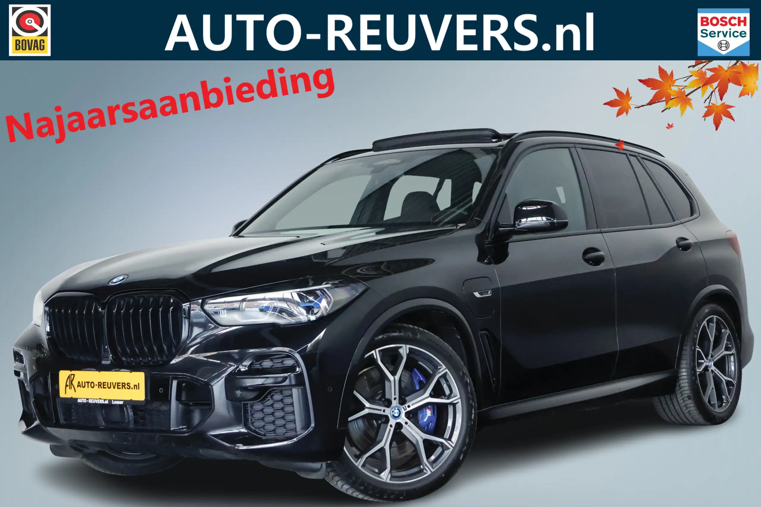 BMW - X5