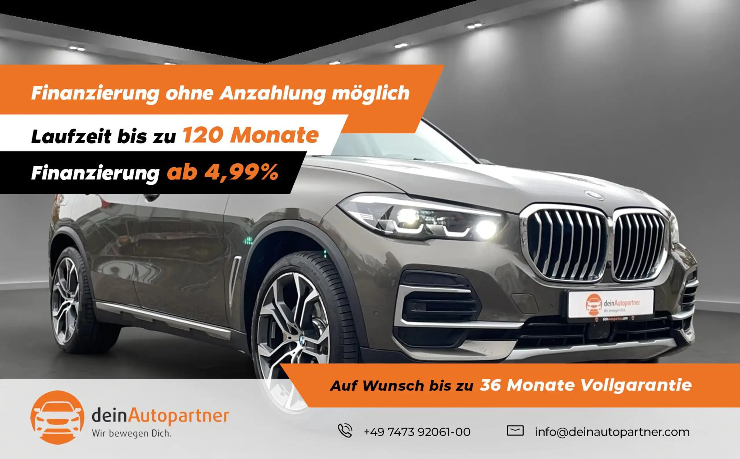 BMW X5 2023