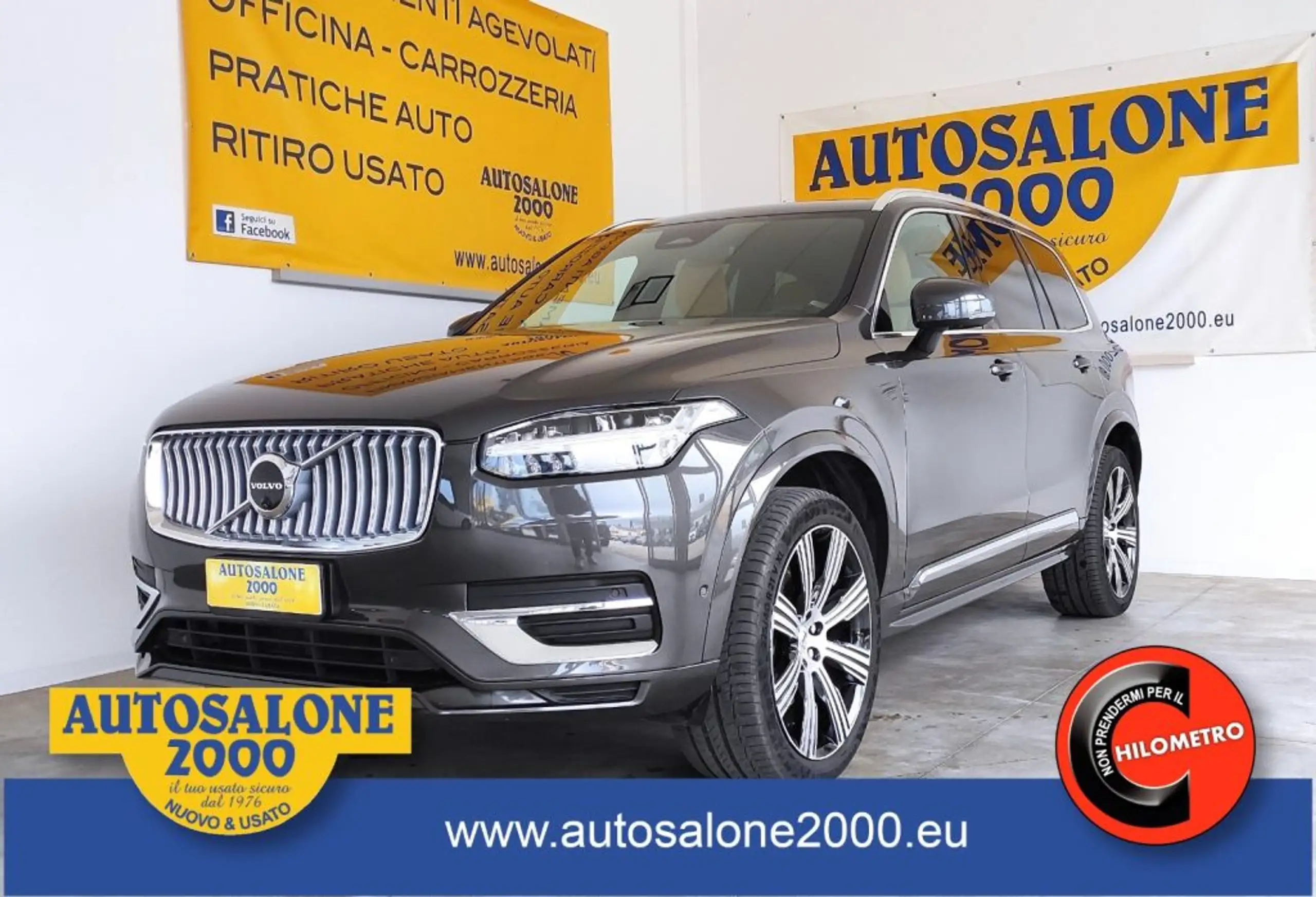 Volvo XC90 2024