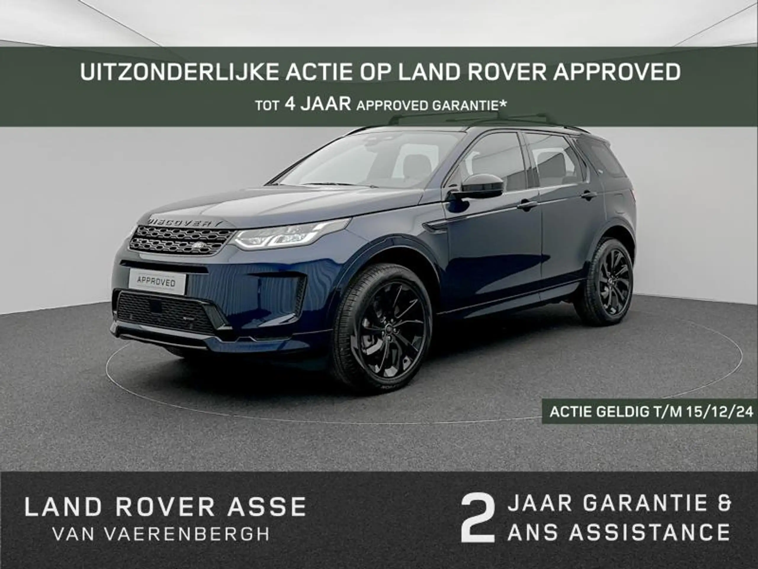 Land Rover - Discovery Sport