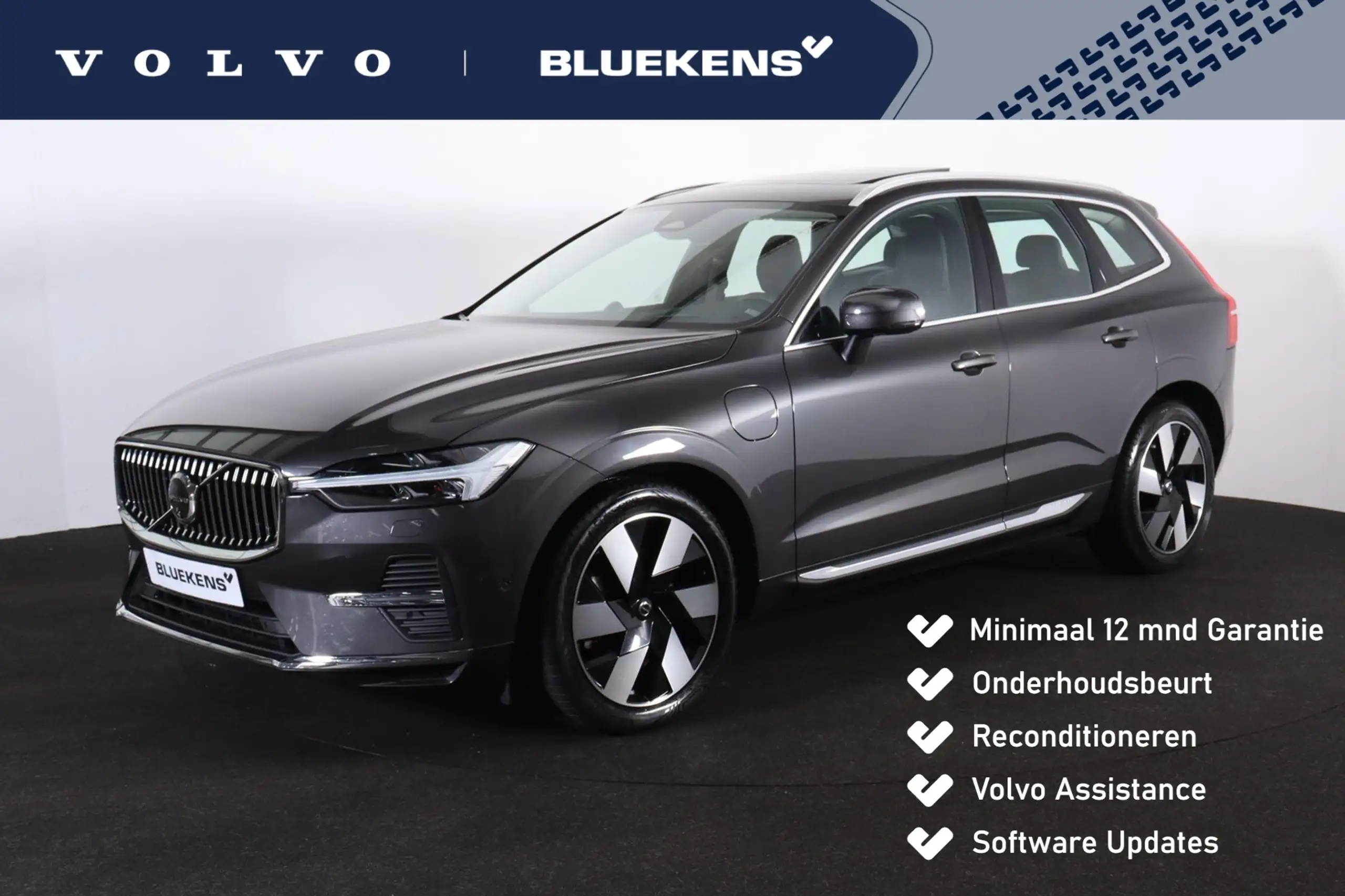 Volvo - XC60