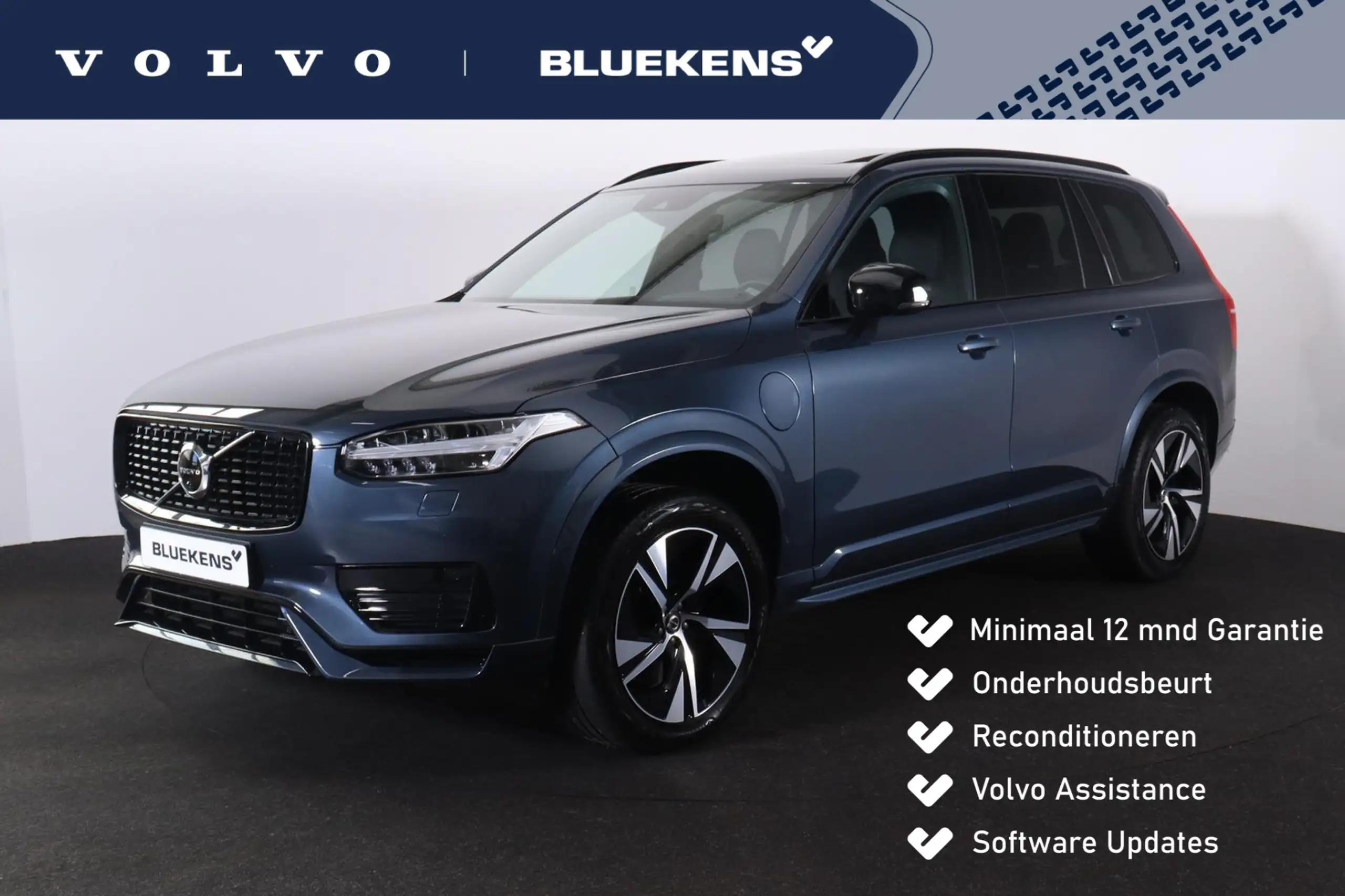 Volvo - XC90