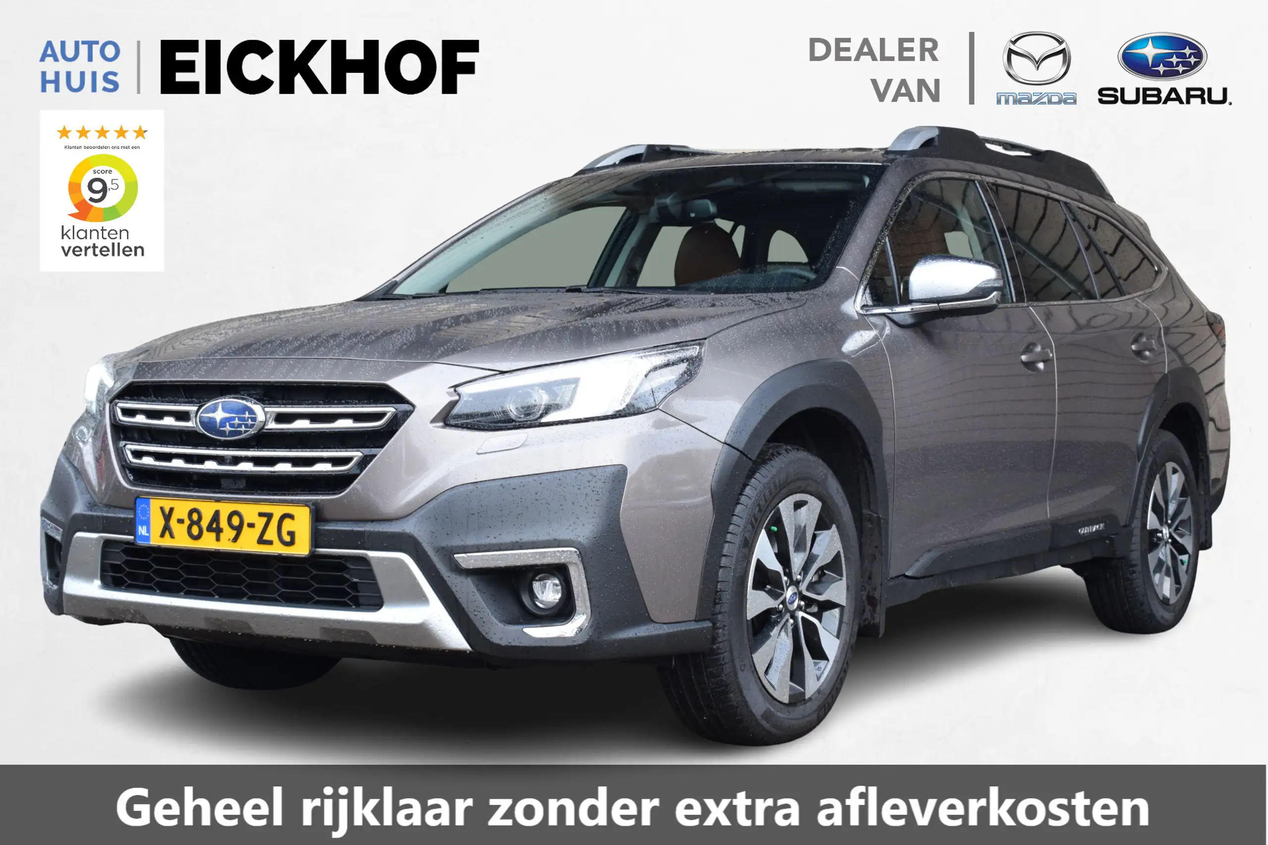 Subaru - OUTBACK