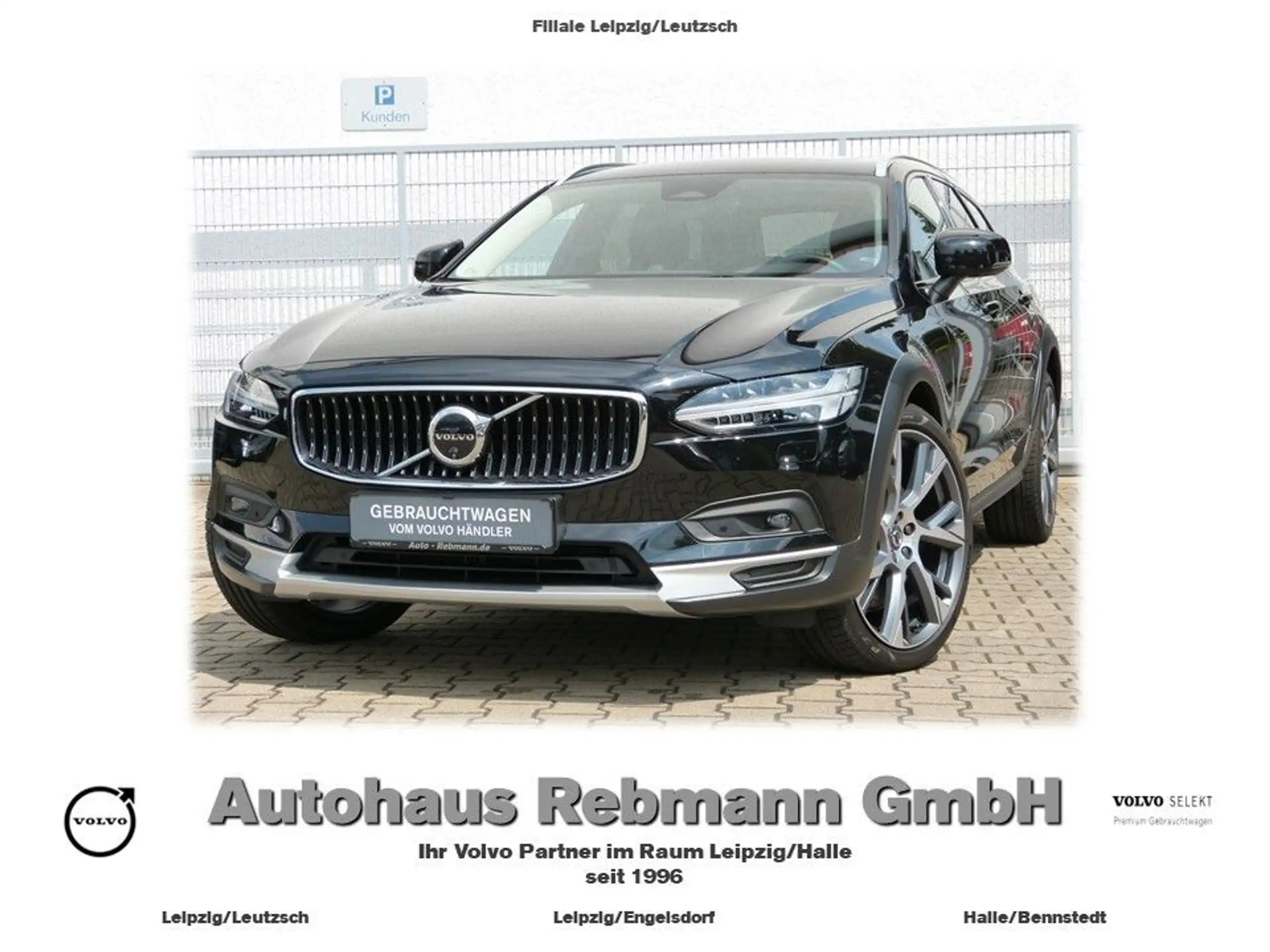 Volvo V90 Cross Country 2023