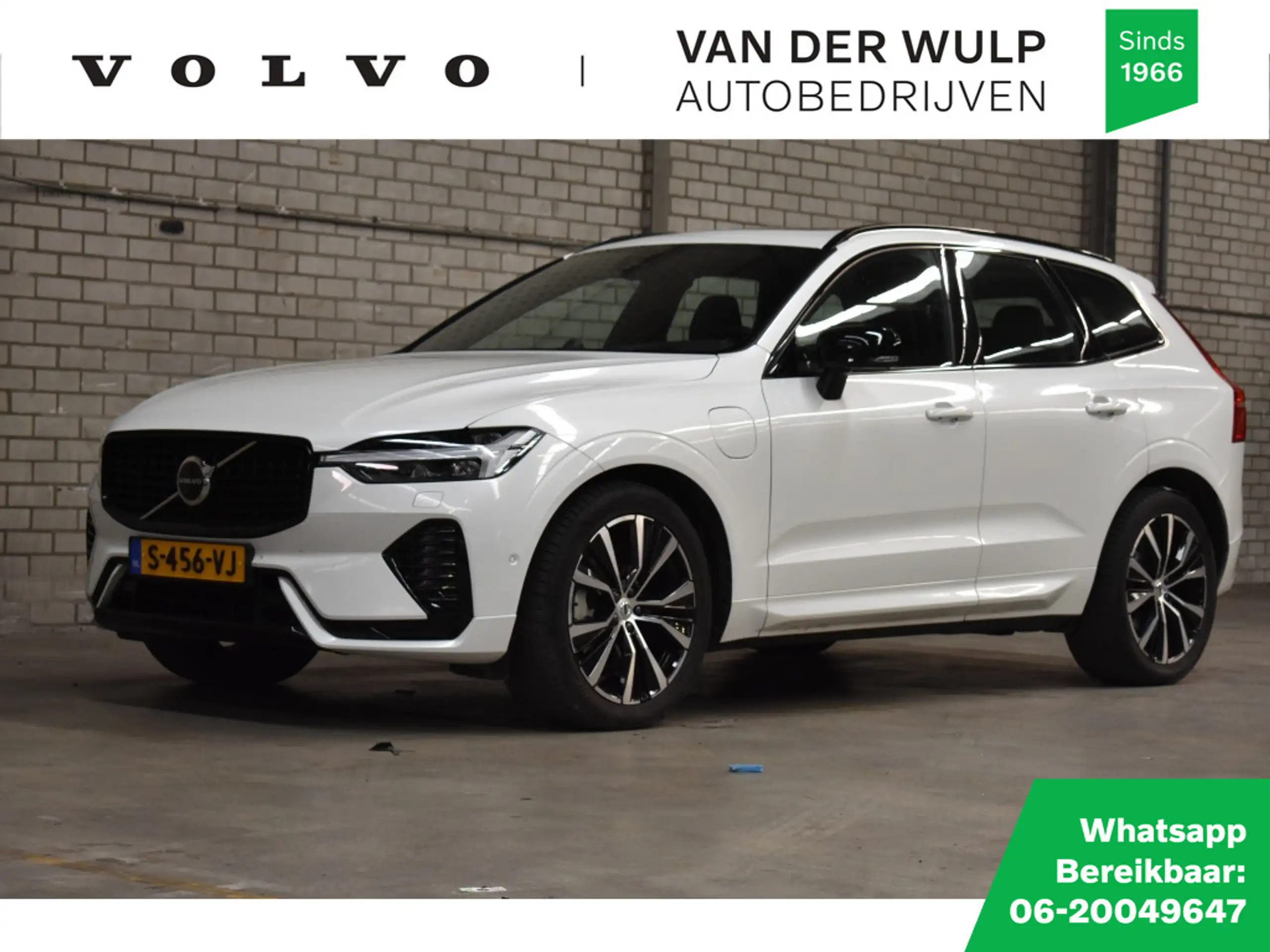 Volvo - XC60