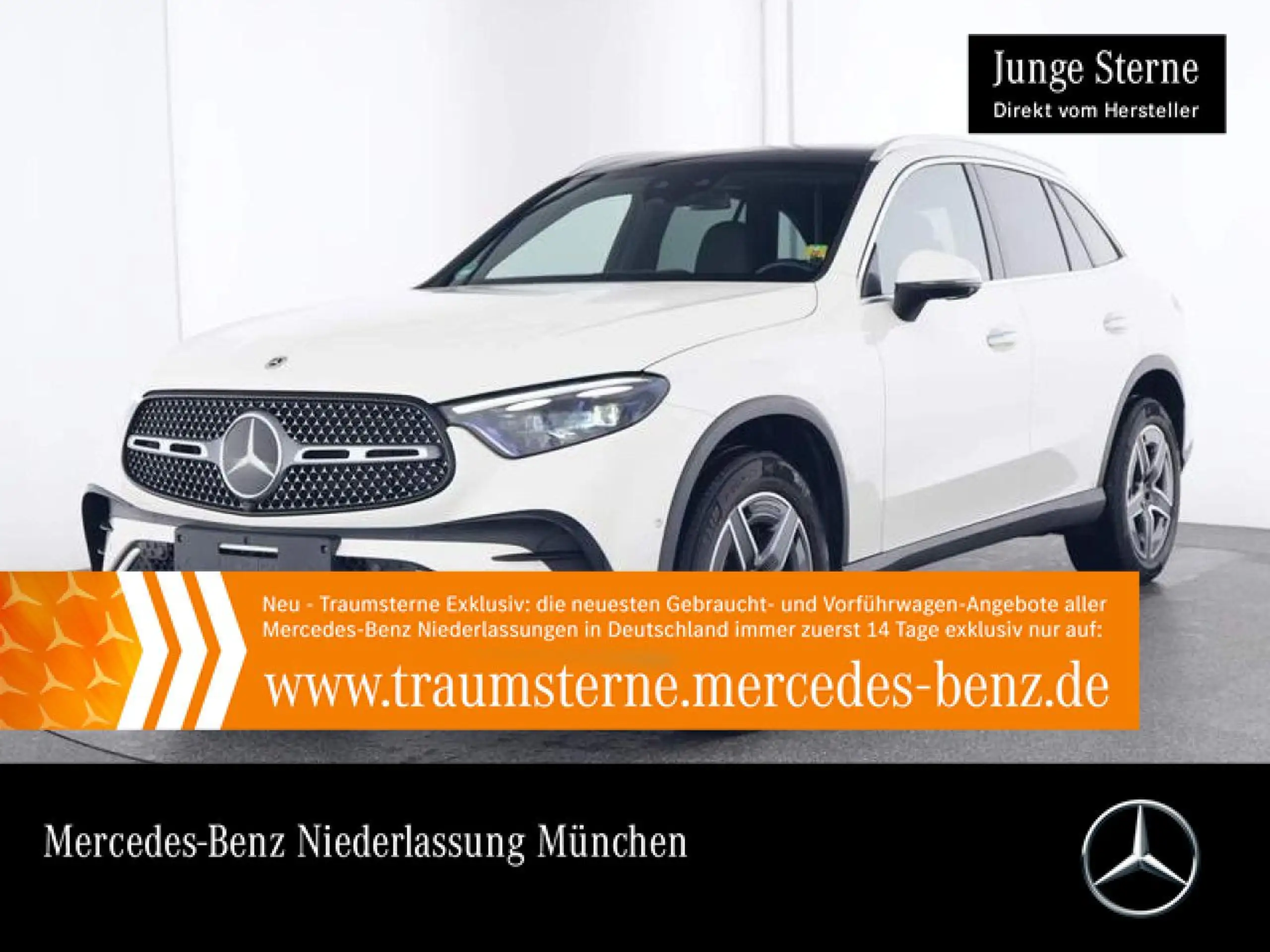 Mercedes-Benz - GLC 300