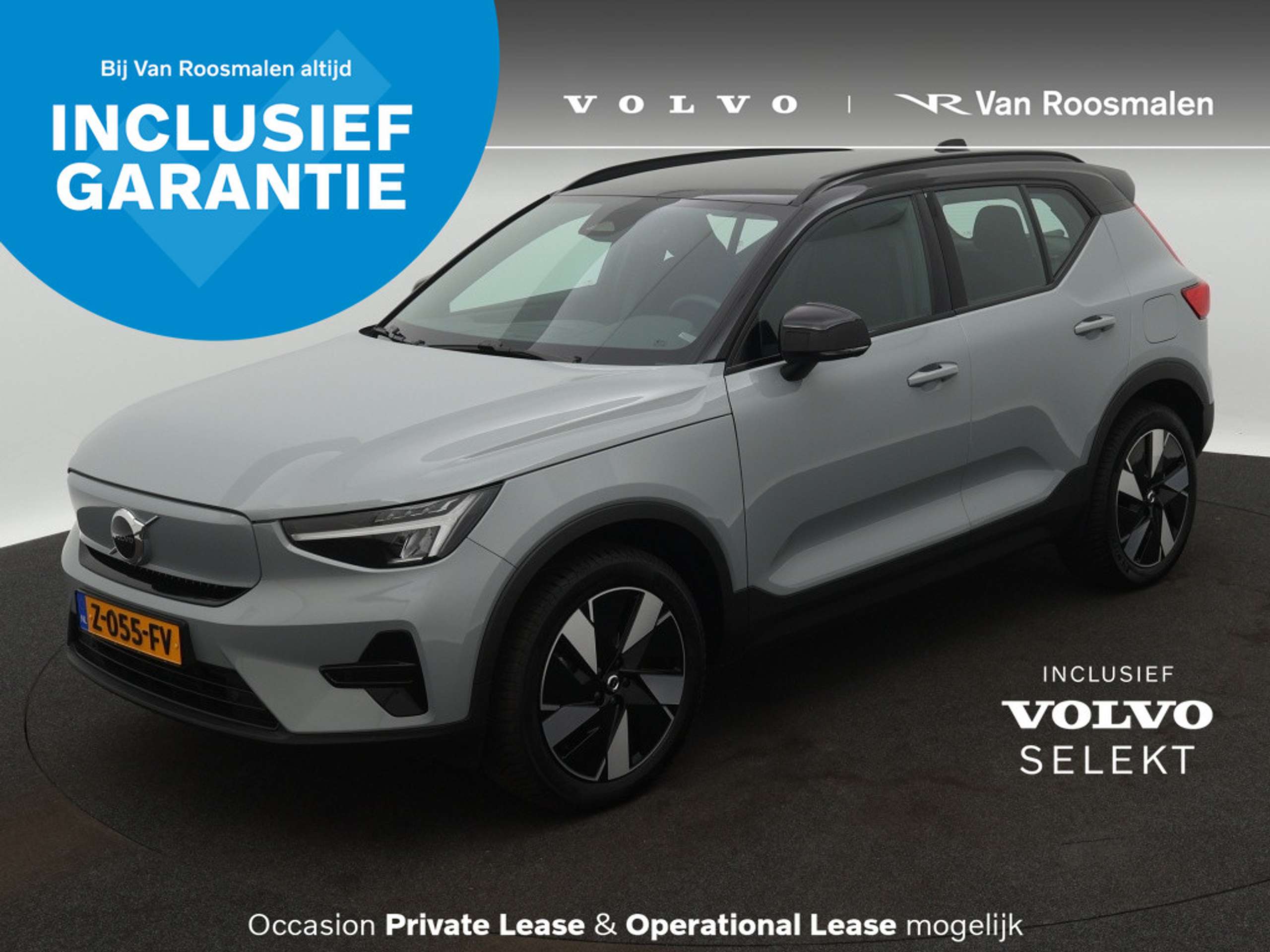 Volvo - XC40