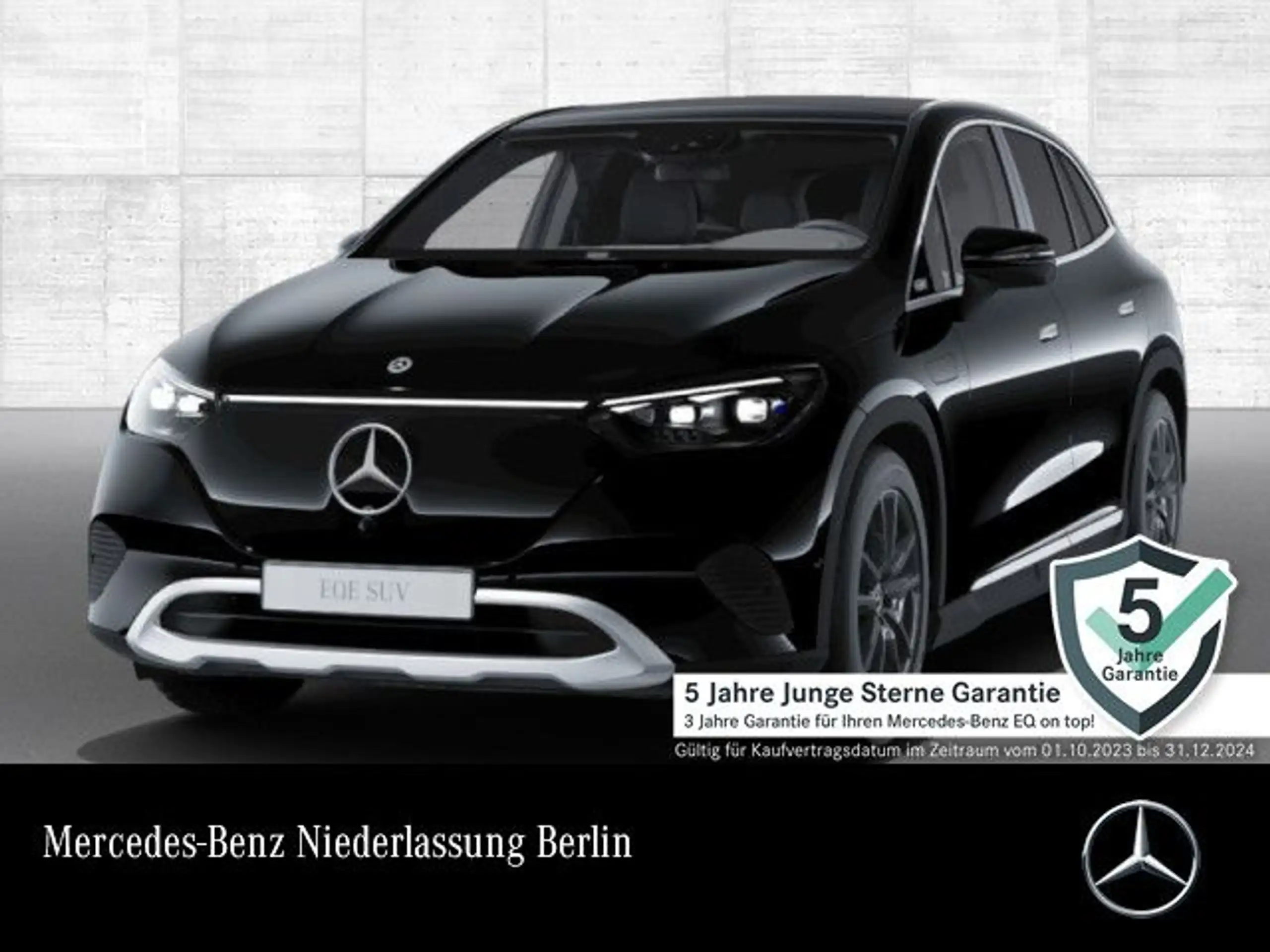 Mercedes-Benz - EQE SUV