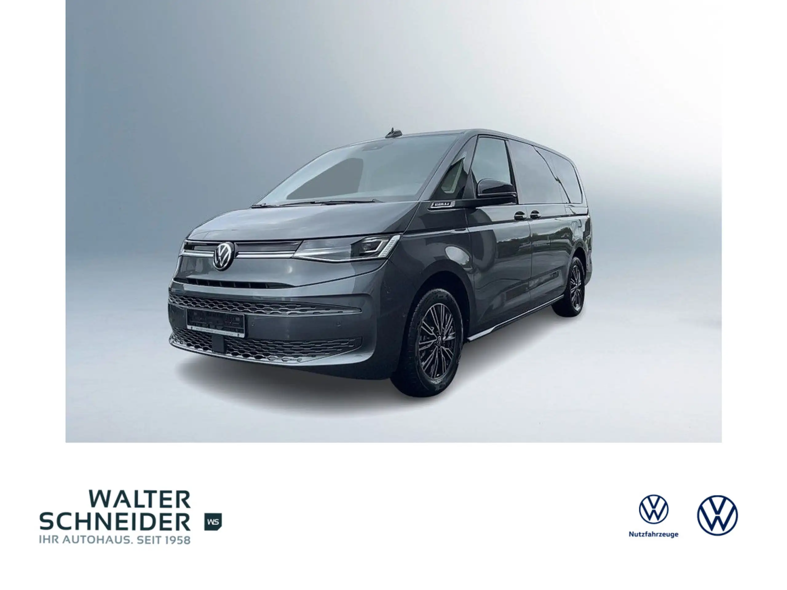 Volkswagen T7 Multivan 2024