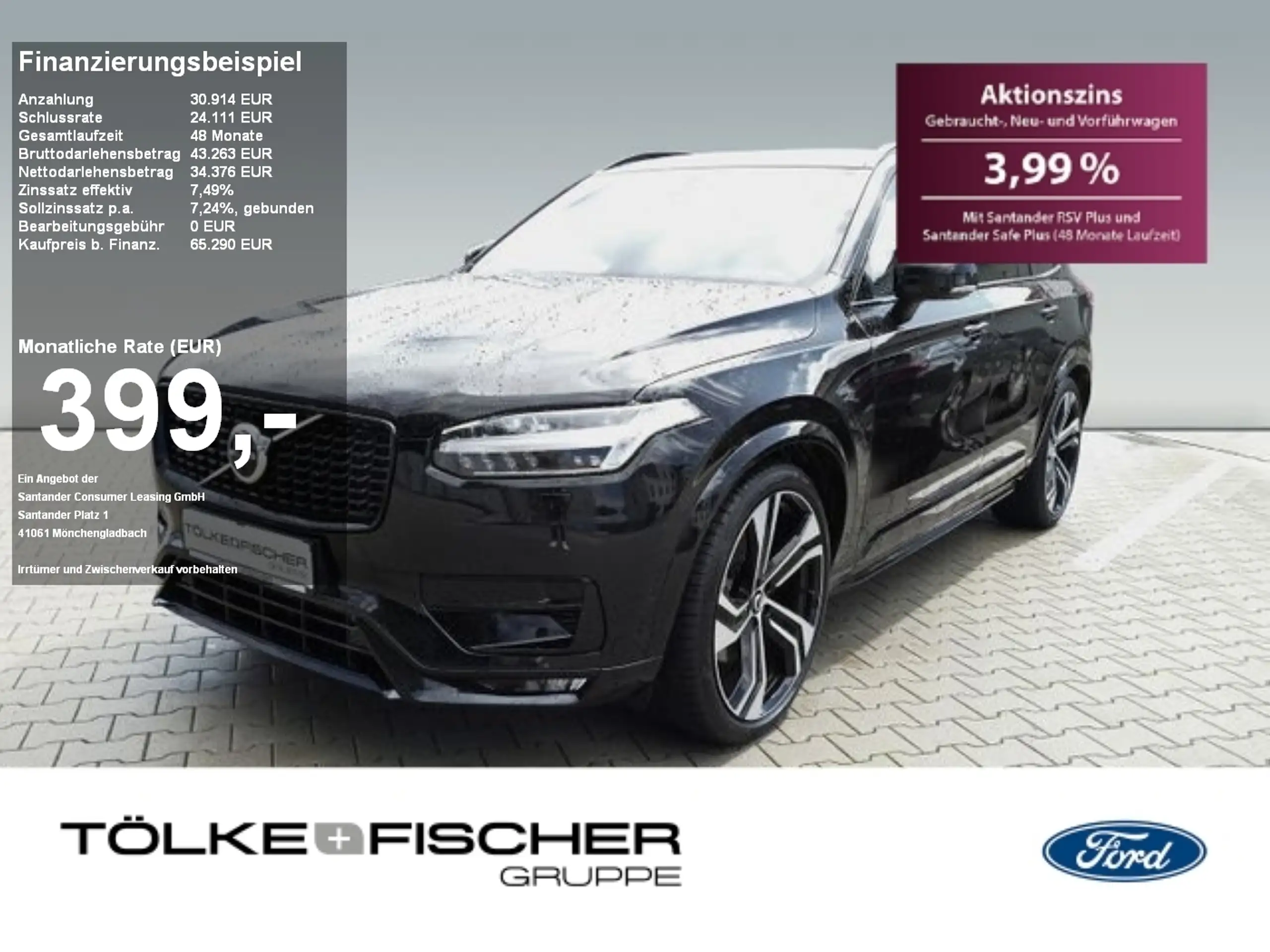 Volvo XC90 2022