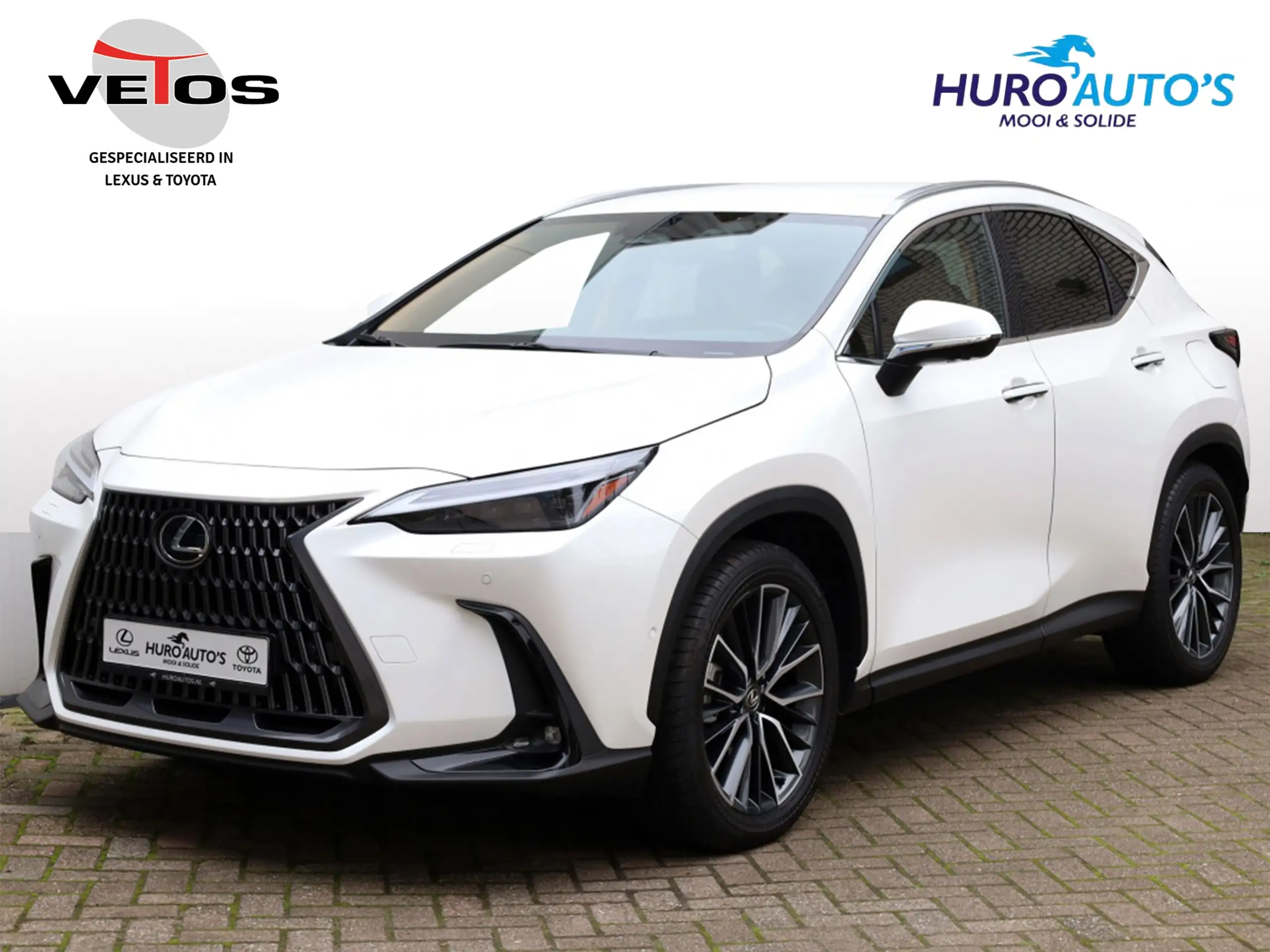 Lexus NX 450h+ 2023