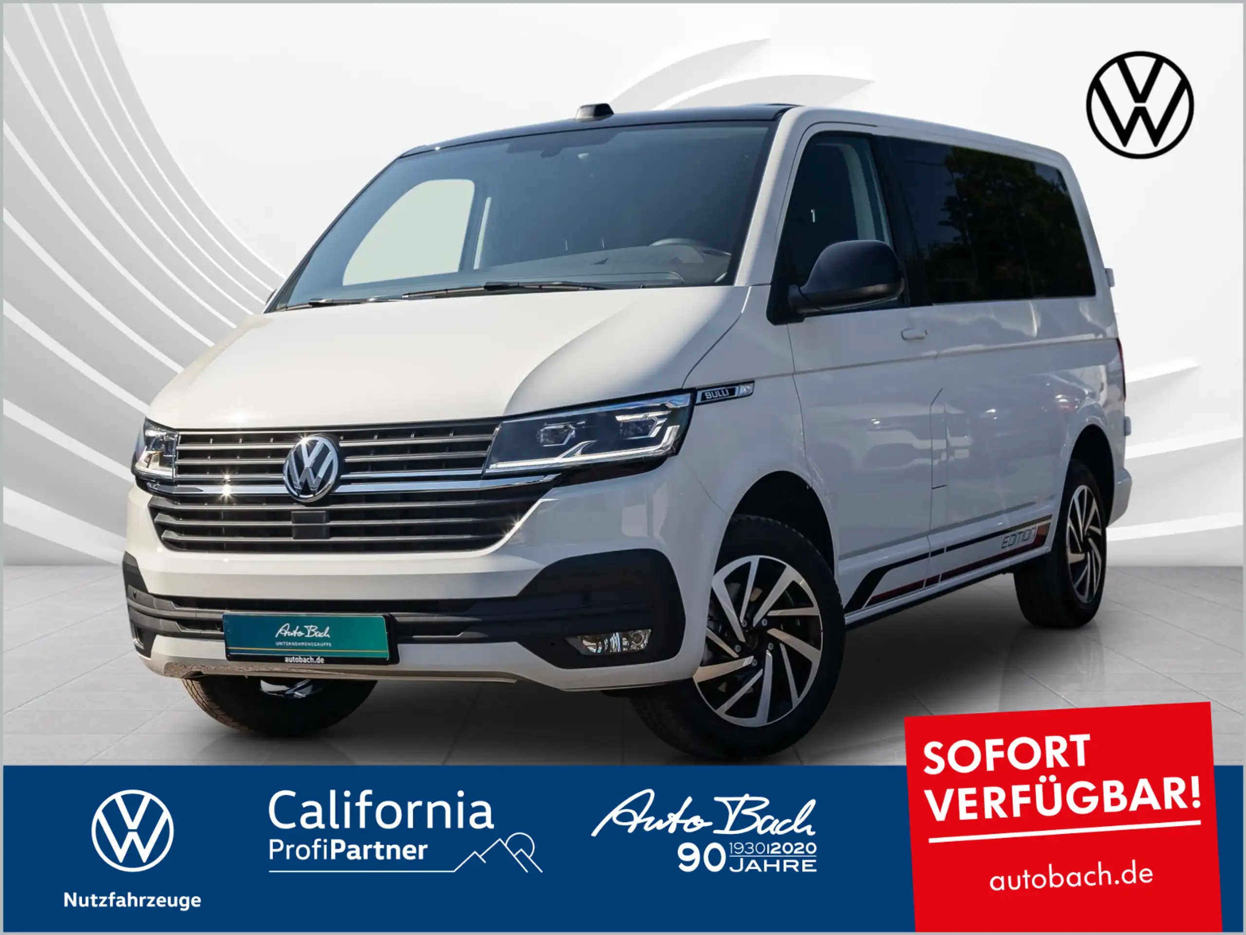 Volkswagen T6.1 Caravelle 2024