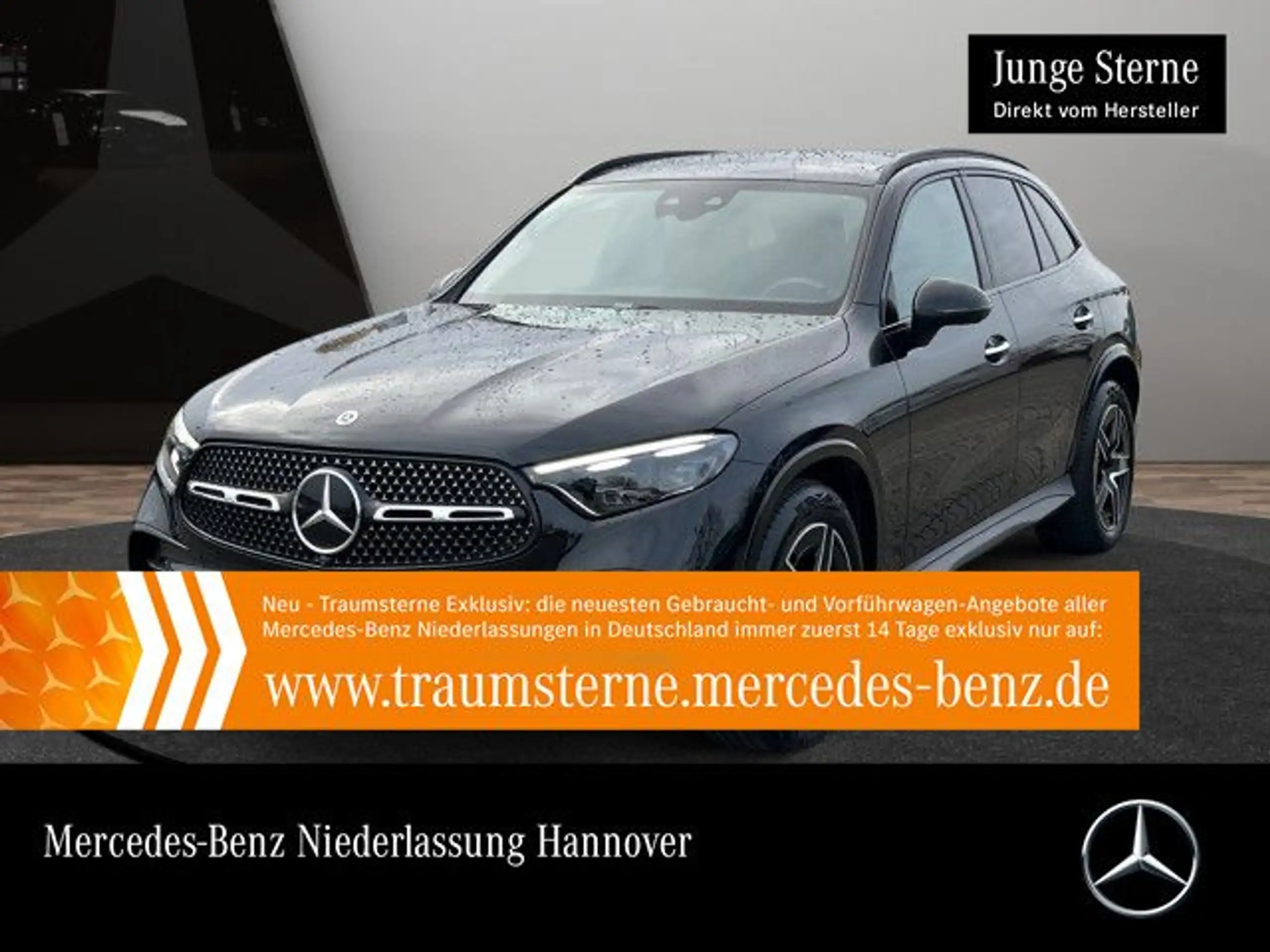 Mercedes-Benz GLC 300 2023