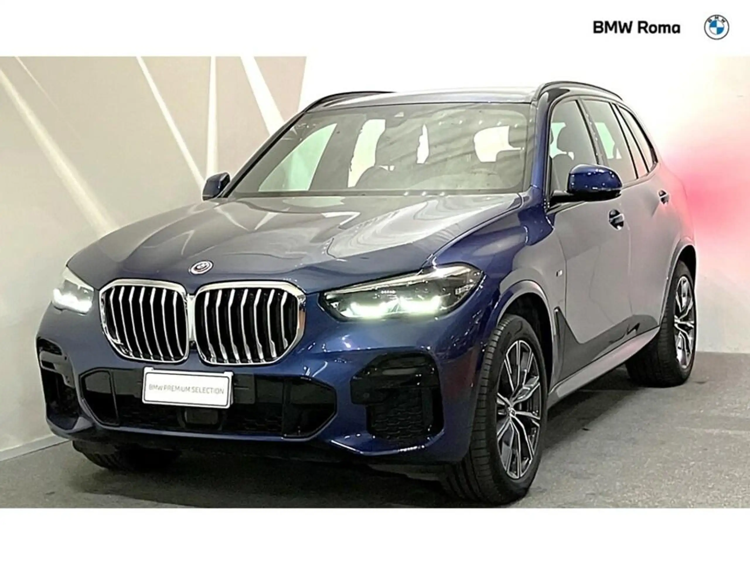 BMW X5 2023