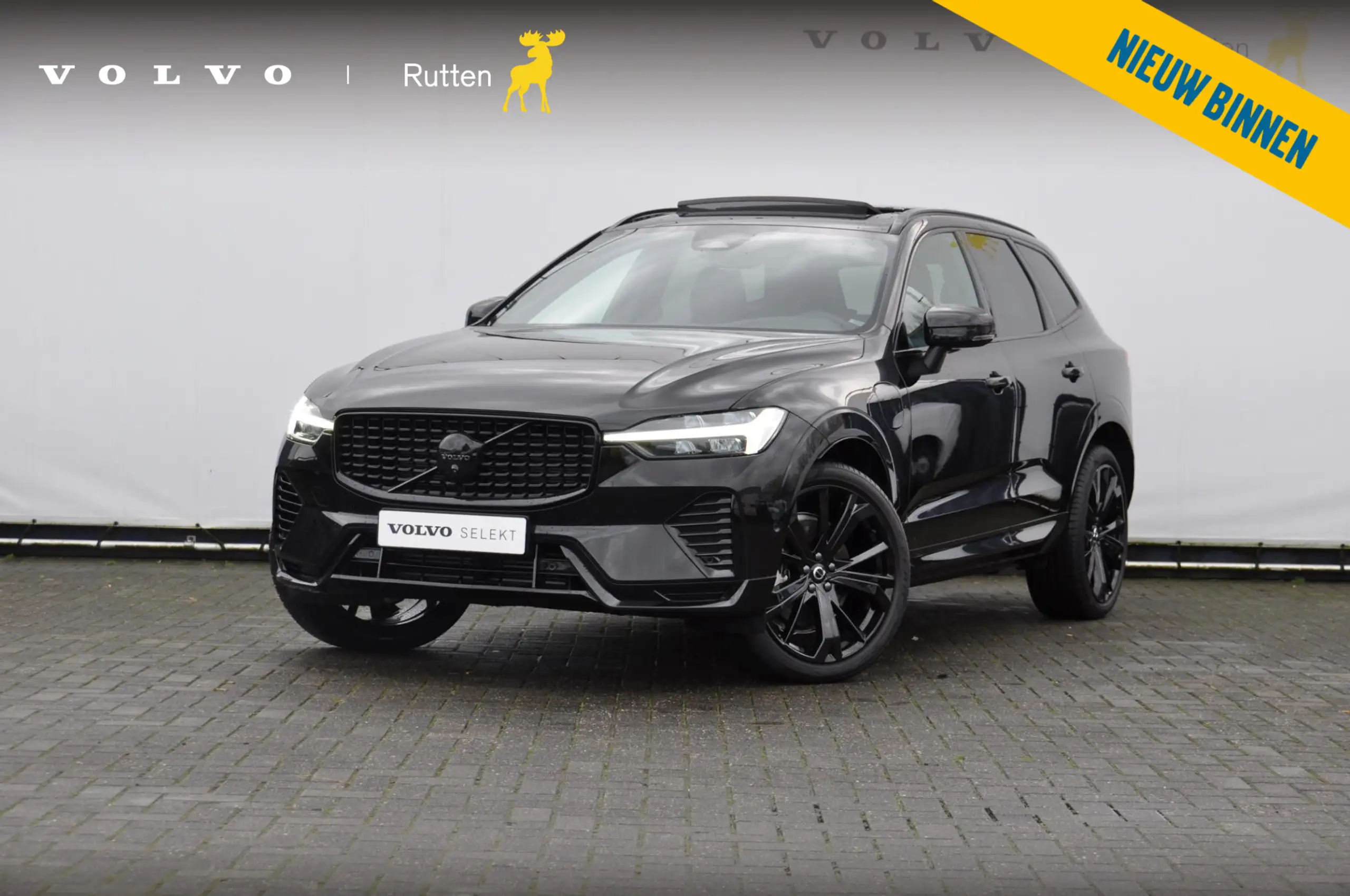 Volvo - XC60