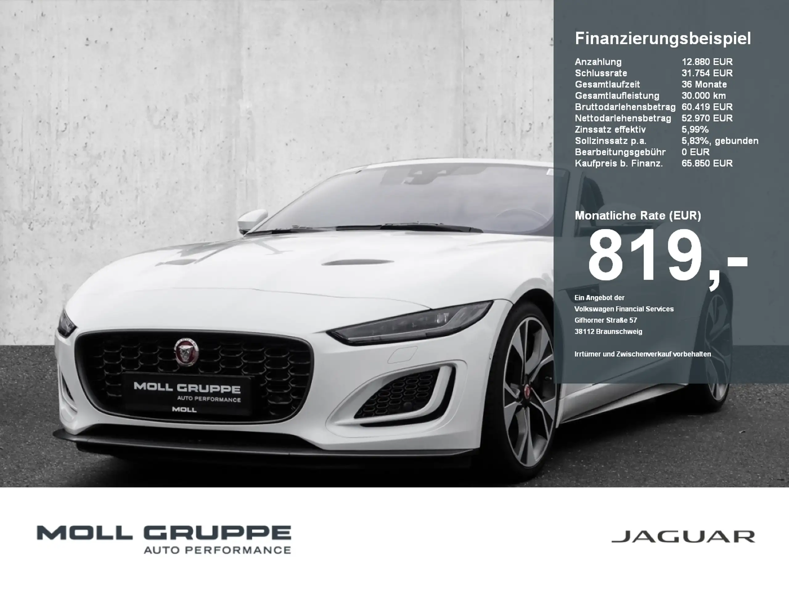 Jaguar - F-Type