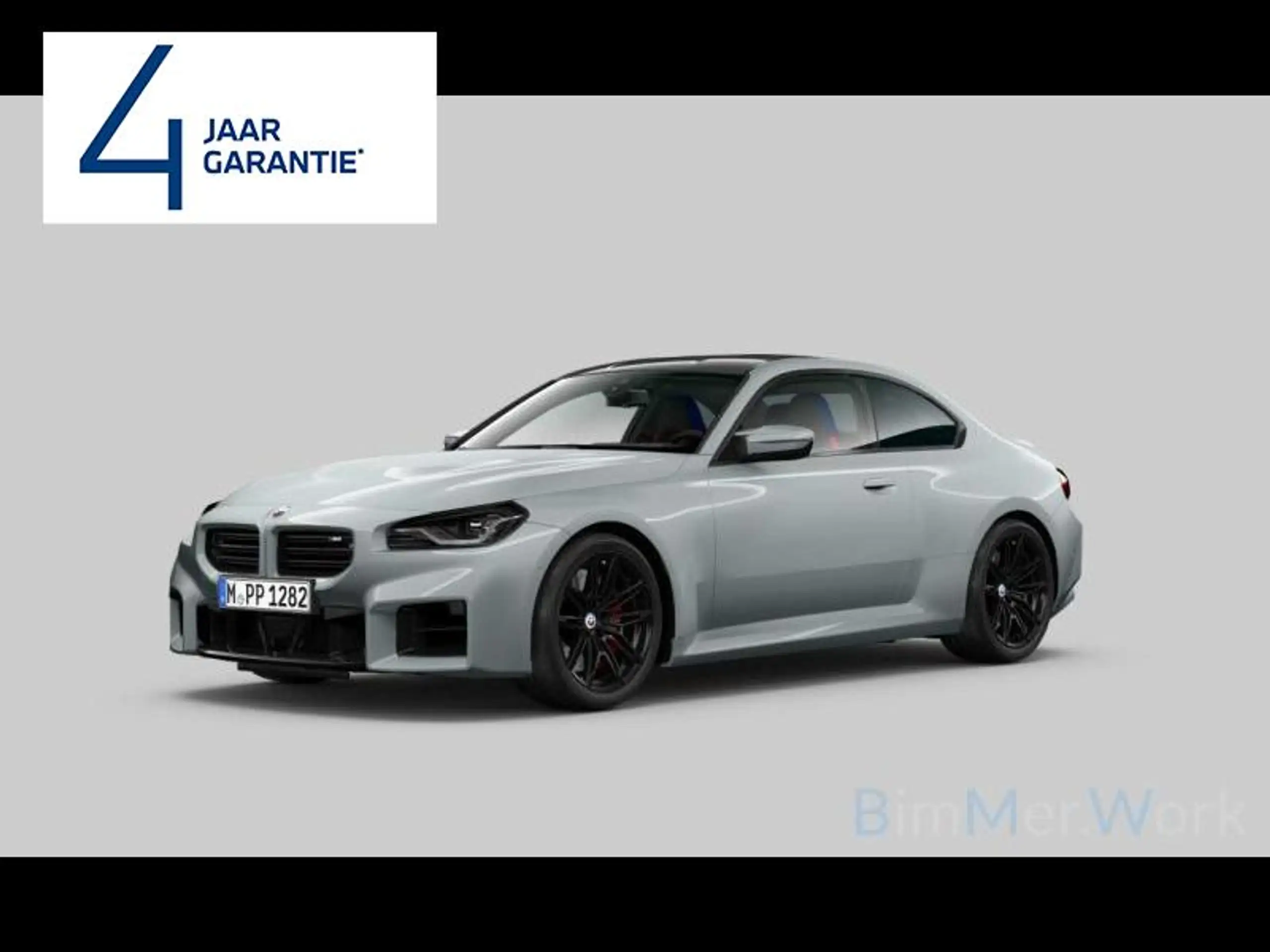 BMW M2 2023