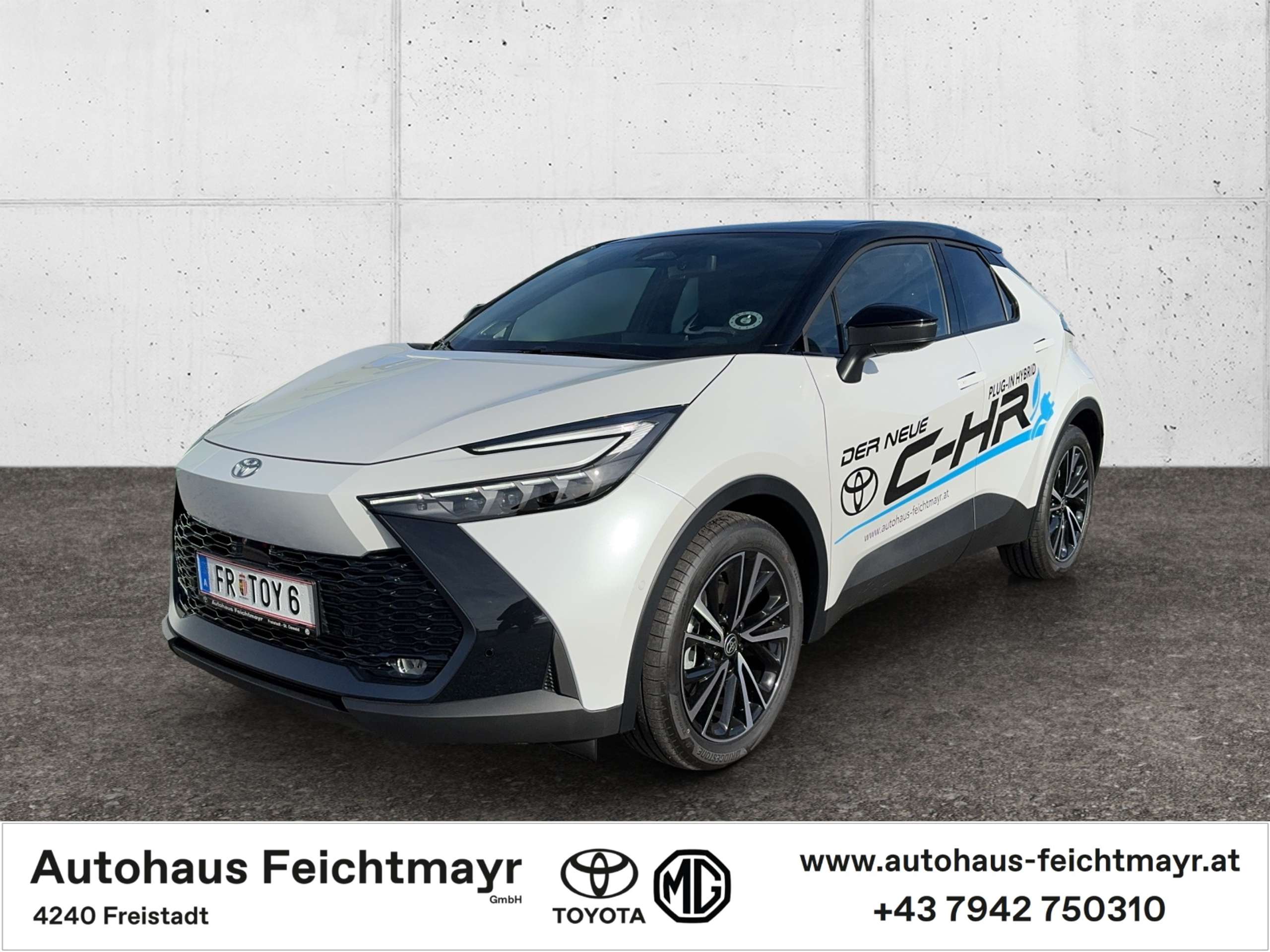 Toyota C-HR 2024