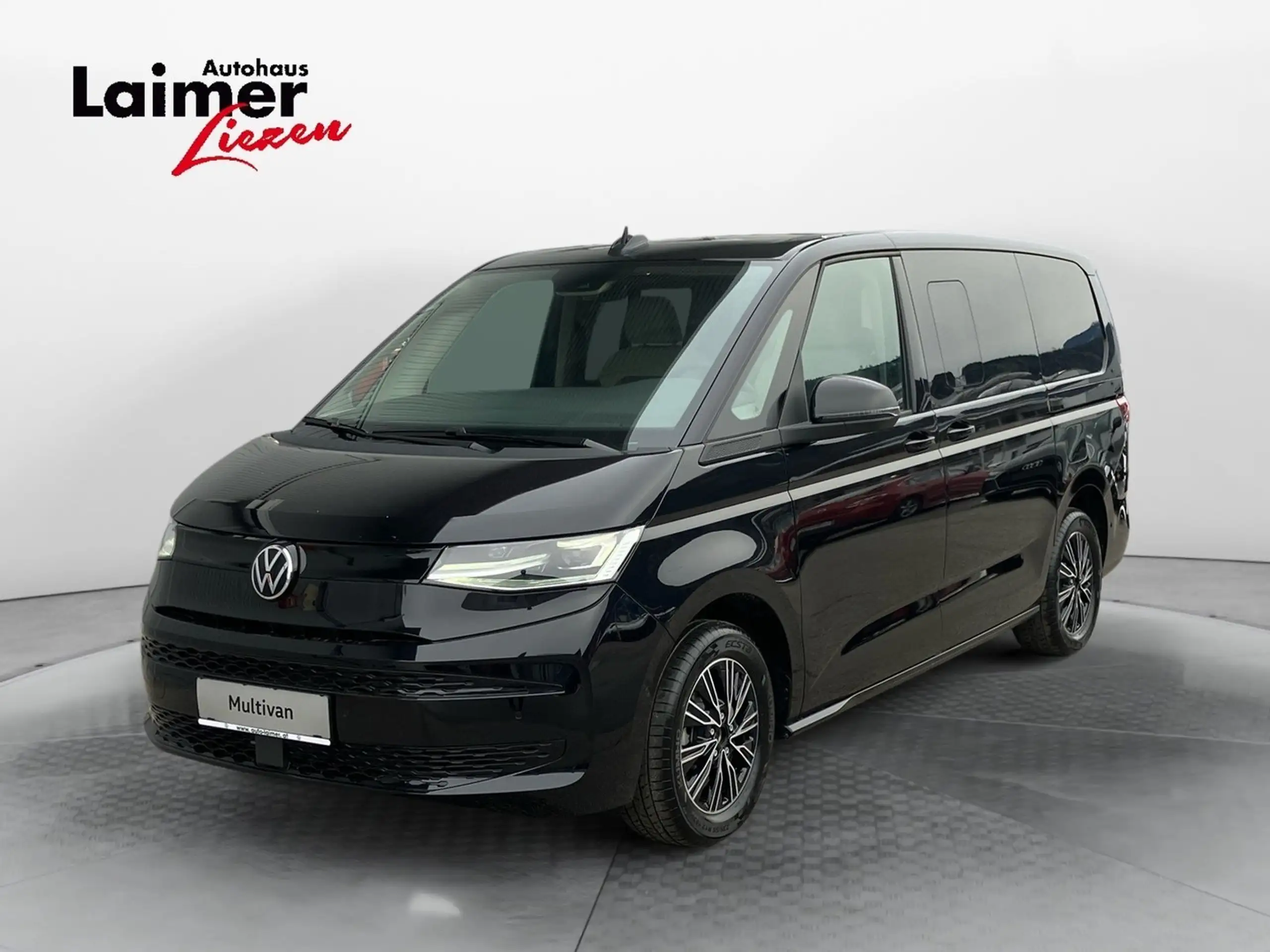 Volkswagen T7 Multivan 2024